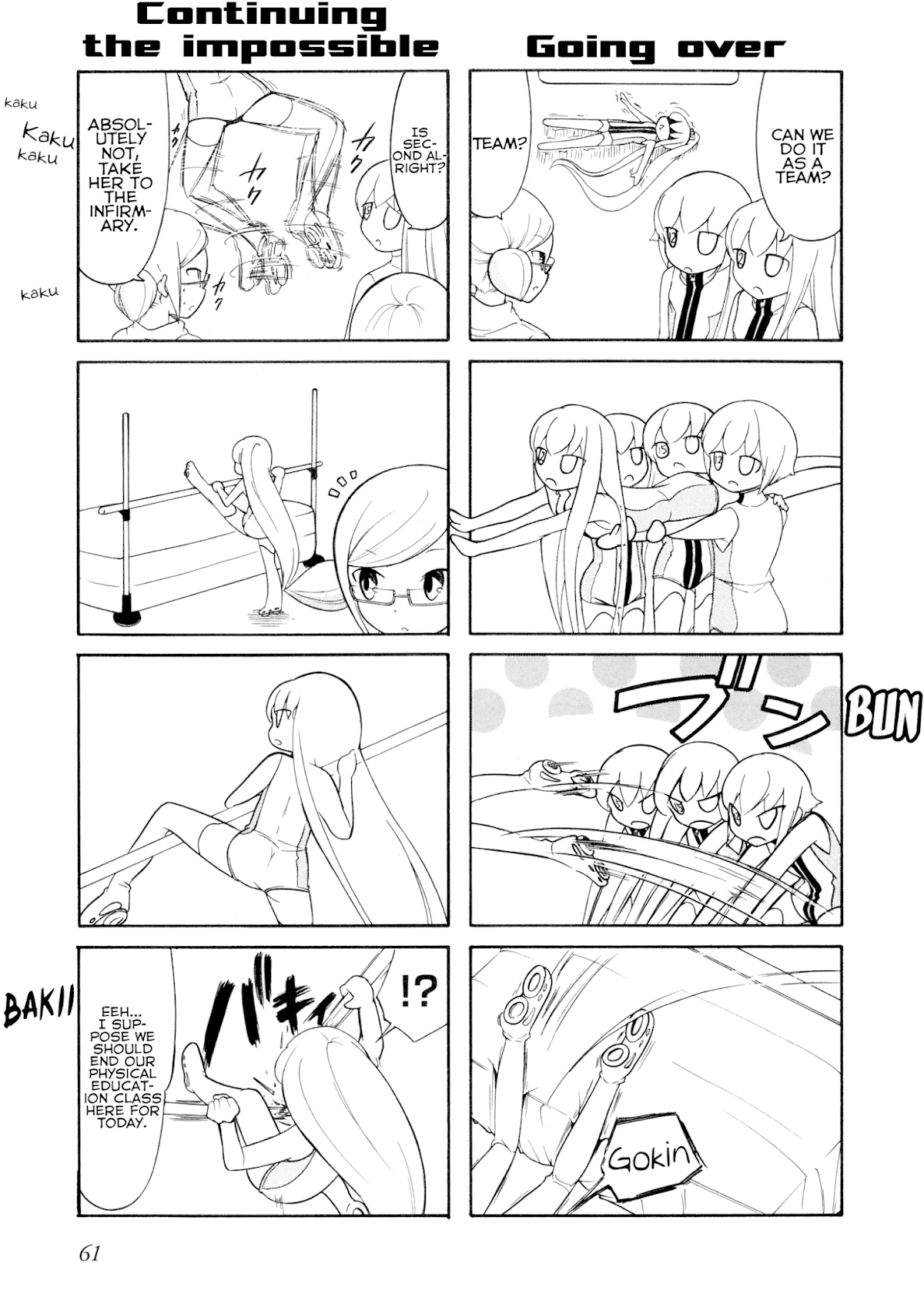 Number Girl Chapter 43 page 5 - Chapter 43