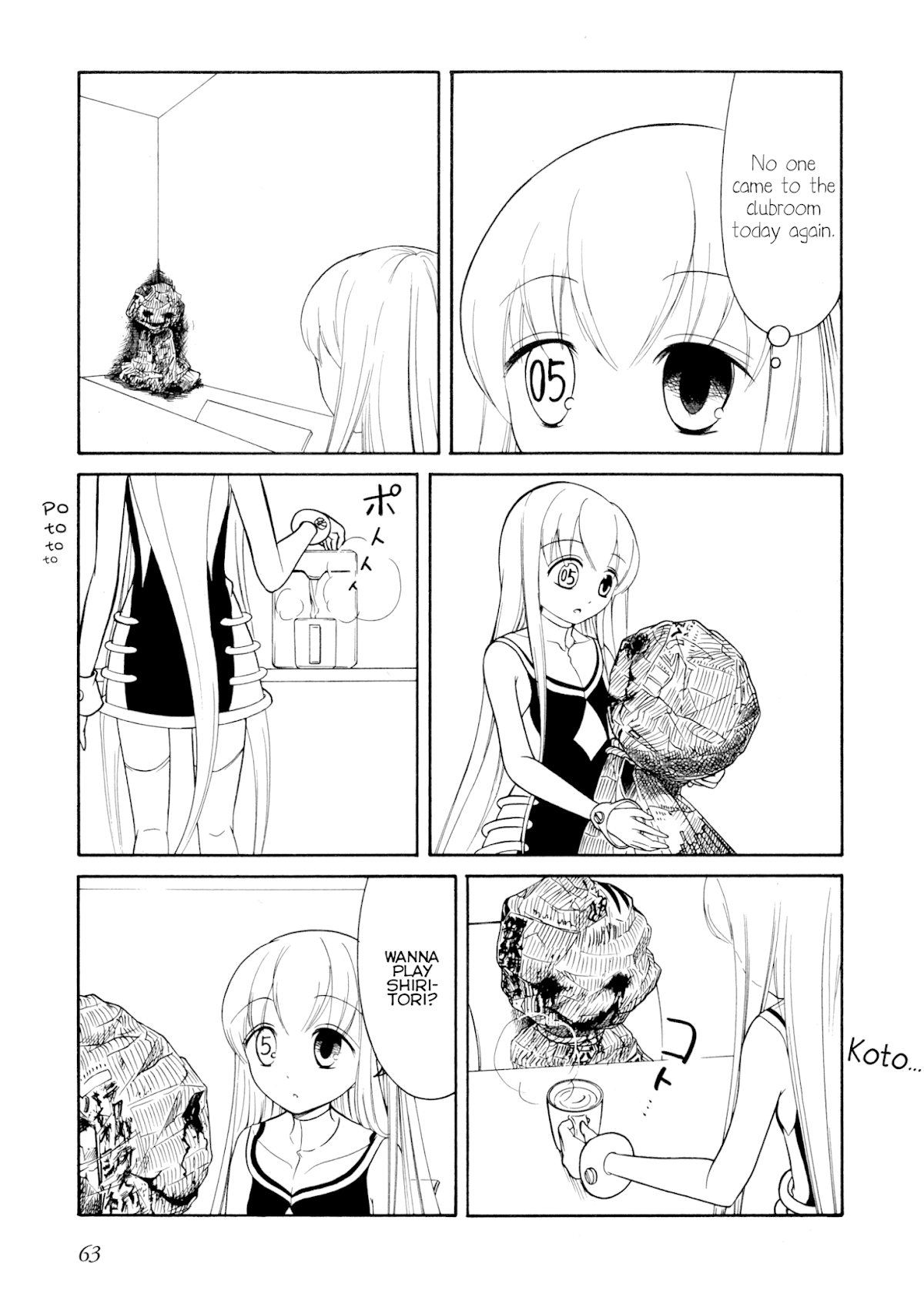 Number Girl Chapter 43 page 7 - Chapter 43