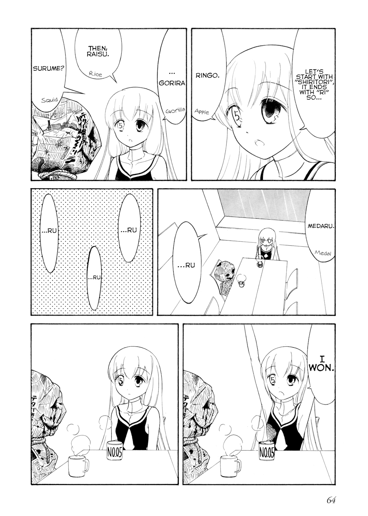 Number Girl Chapter 43 page 8 - Chapter 43