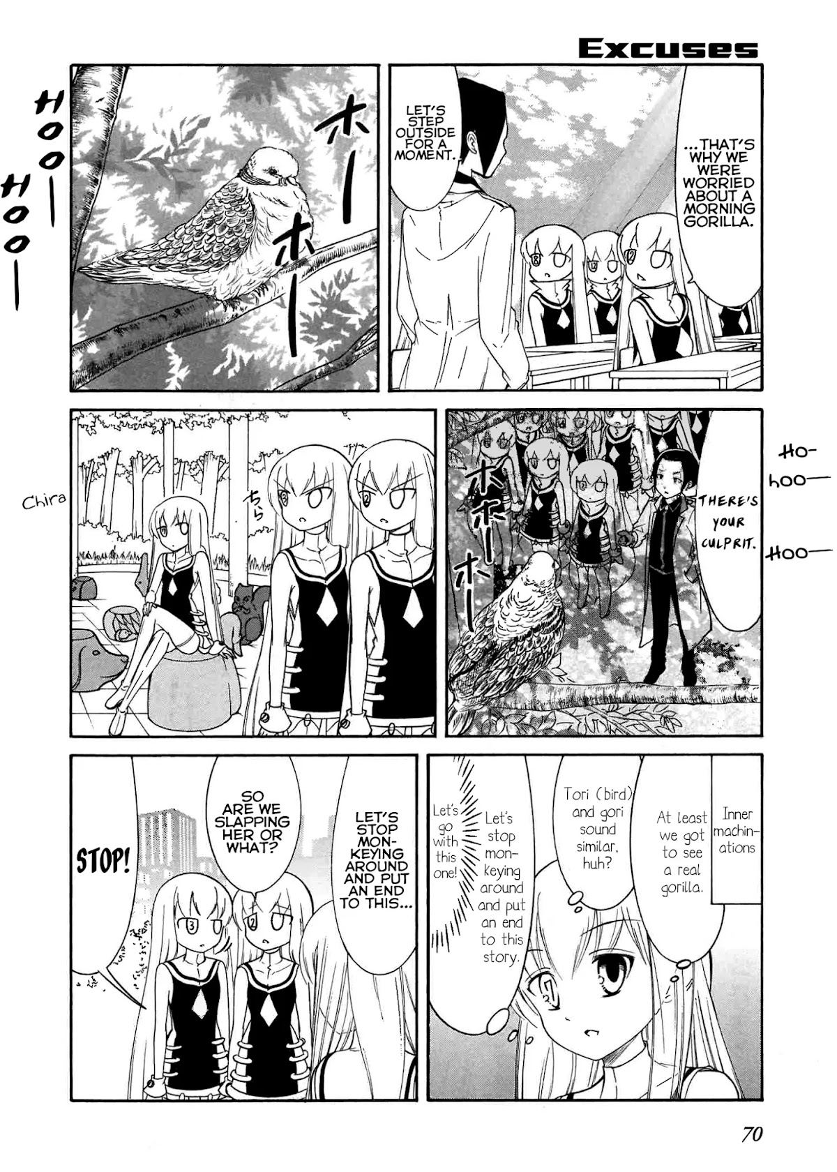 Number Girl Chapter 44 page 3 - Chapter 44