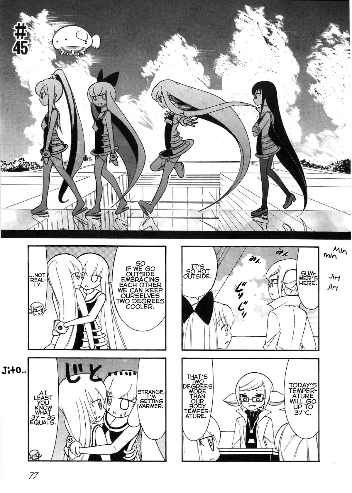 Number Girl Chapter 45 page 1 - Chapter 45