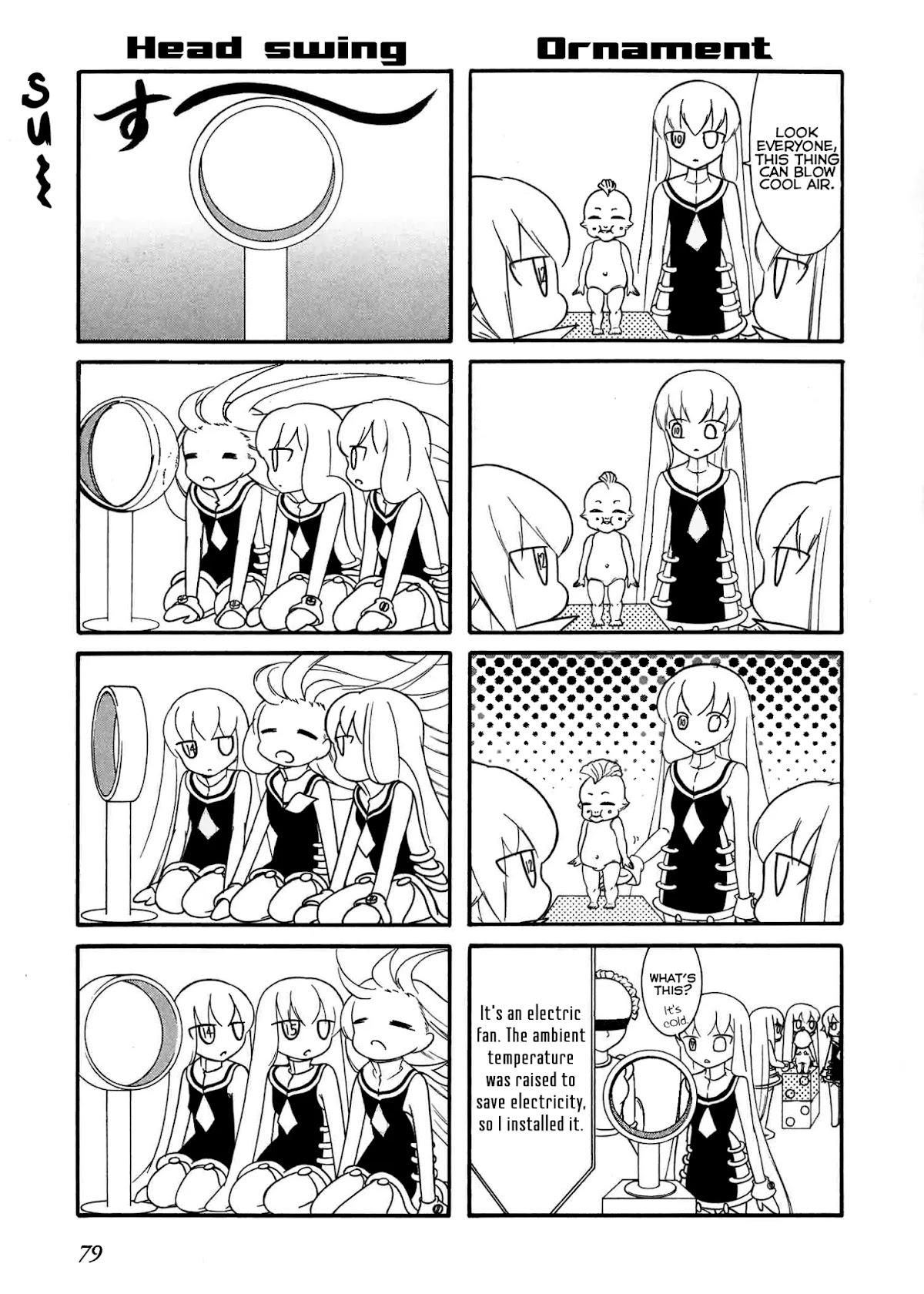 Number Girl Chapter 45 page 3 - Chapter 45