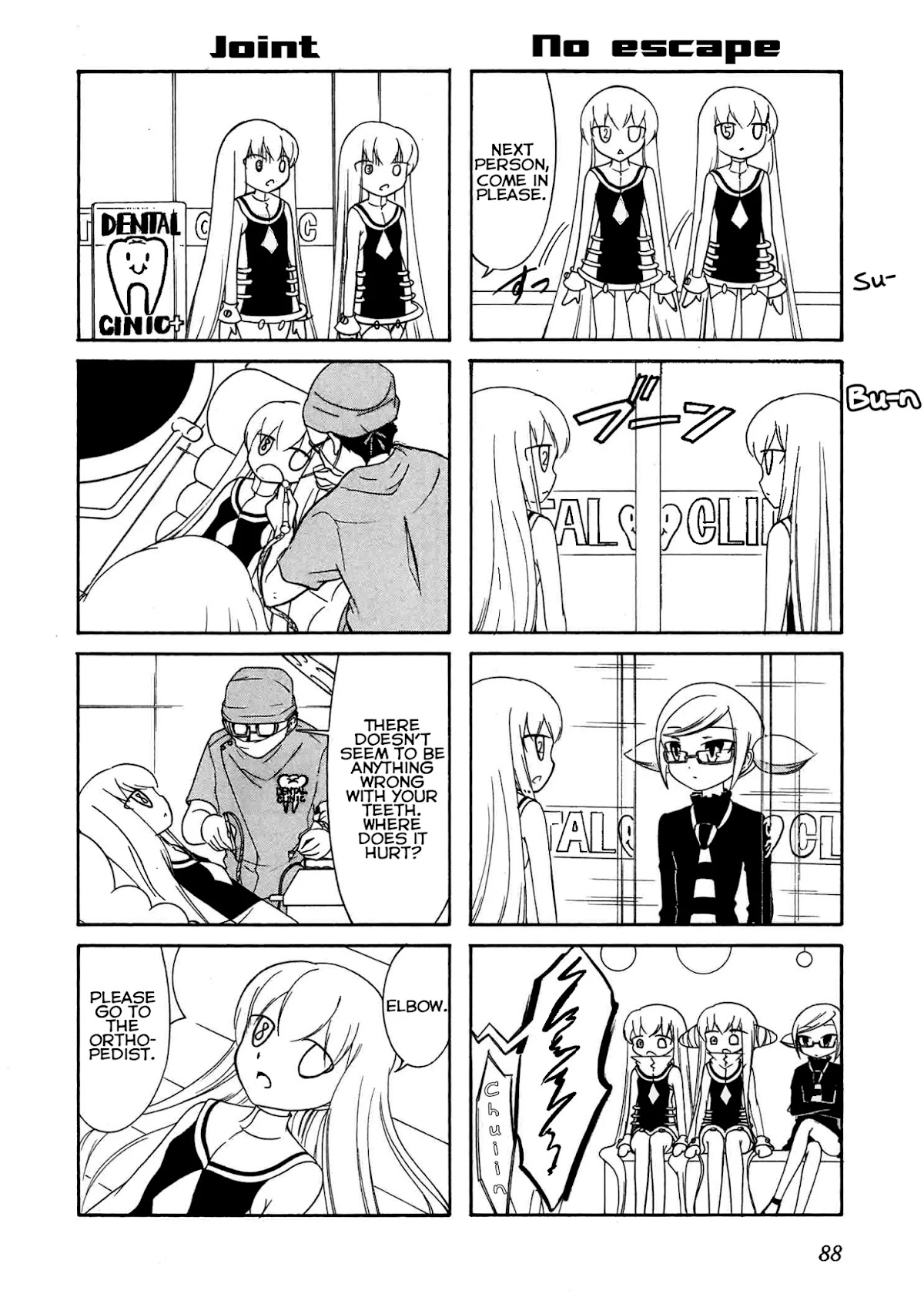 Number Girl Chapter 46 page 4 - Chapter 46