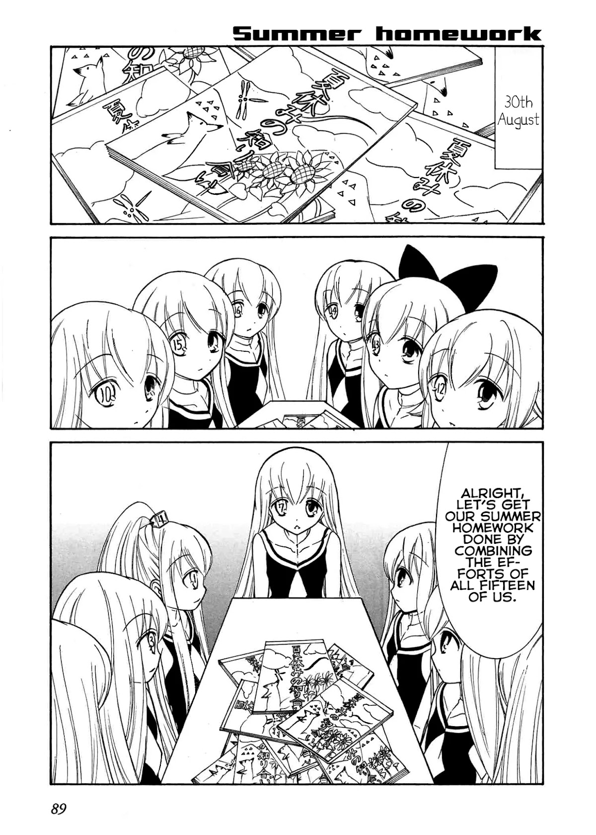 Number Girl Chapter 46 page 5 - Chapter 46