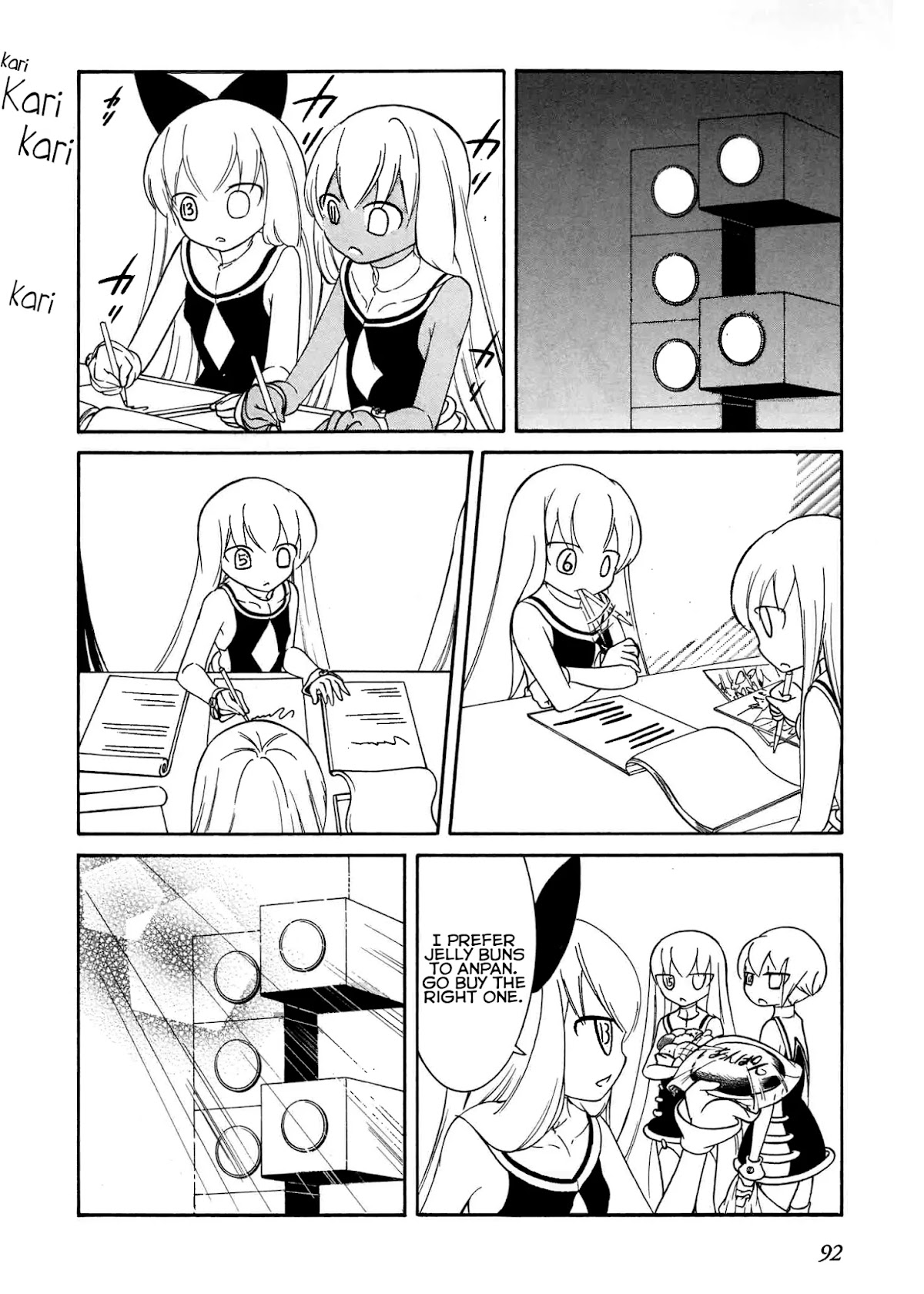 Number Girl Chapter 46 page 8 - Chapter 46