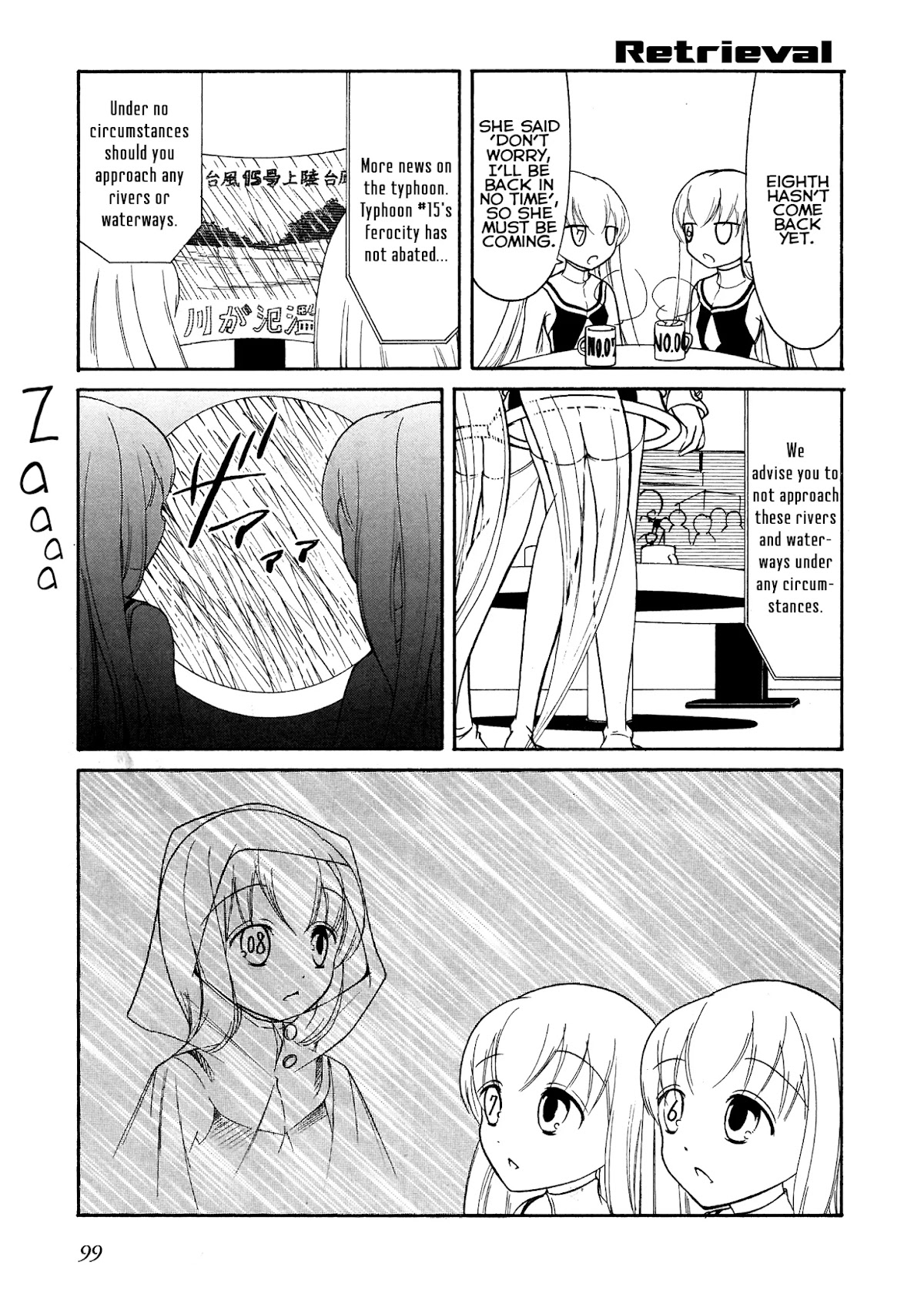 Number Girl Chapter 47 page 5 - Chapter 47