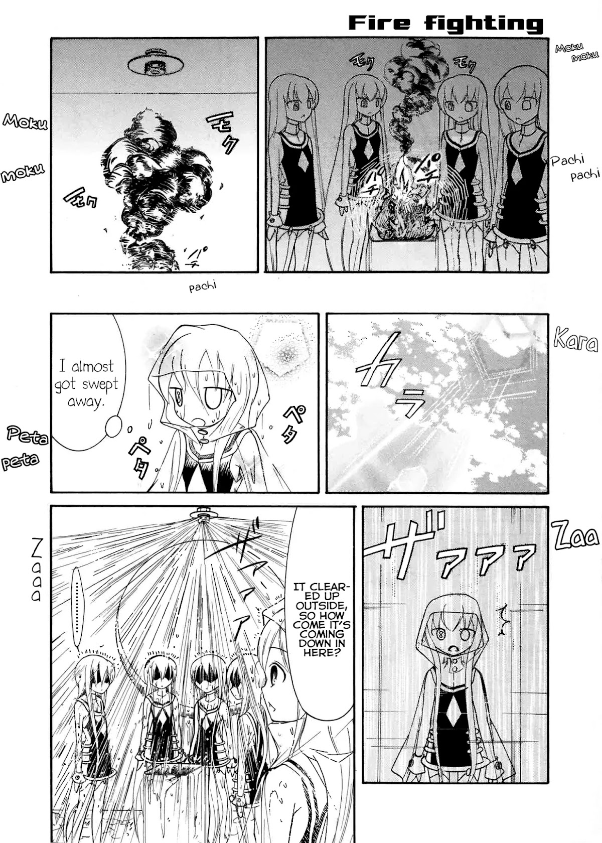 Number Girl Chapter 47 page 9 - Chapter 47