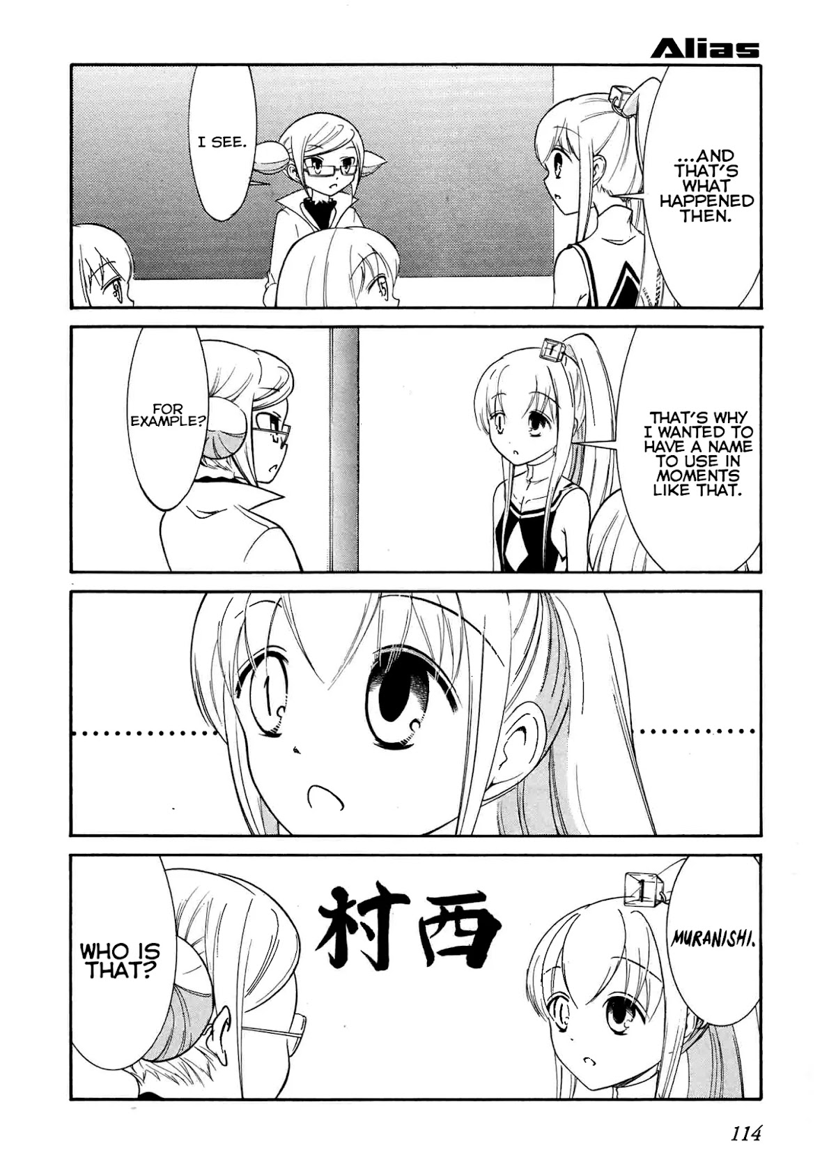 Number Girl Chapter 48 page 10 - Chapter 48