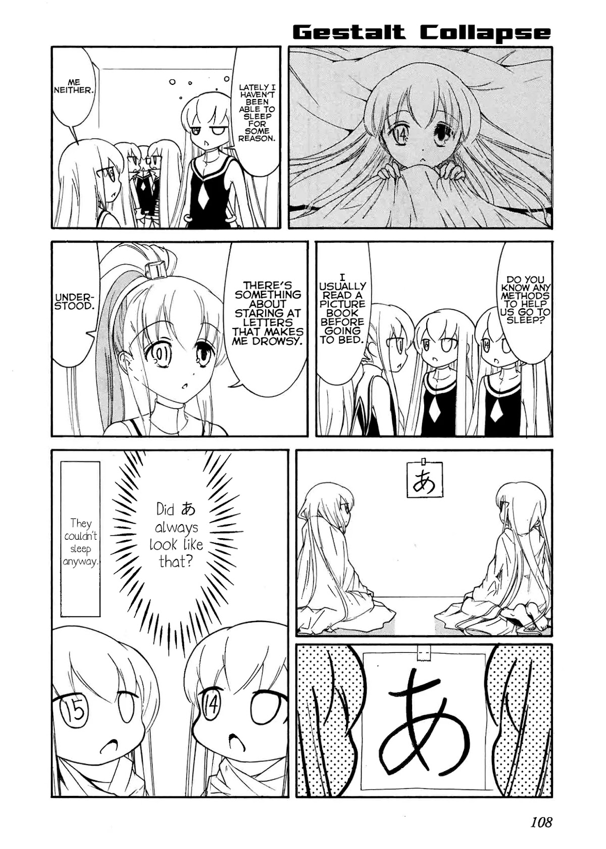 Number Girl Chapter 48 page 4 - Chapter 48