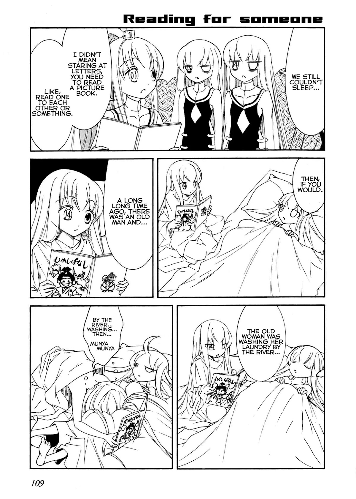 Number Girl Chapter 48 page 5 - Chapter 48