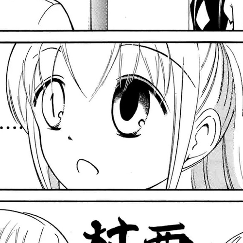 Number Girl Chapter 48 cover