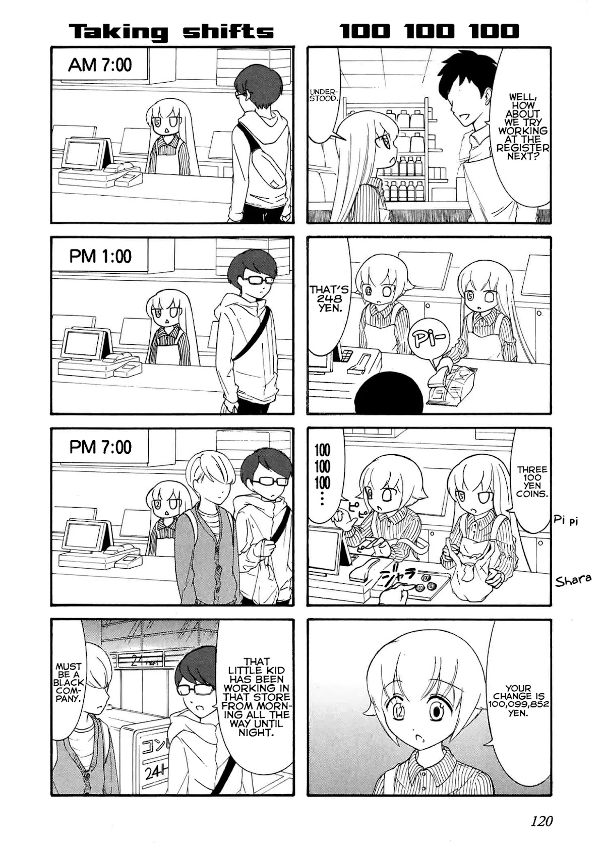Number Girl Chapter 49 page 4 - Chapter 49