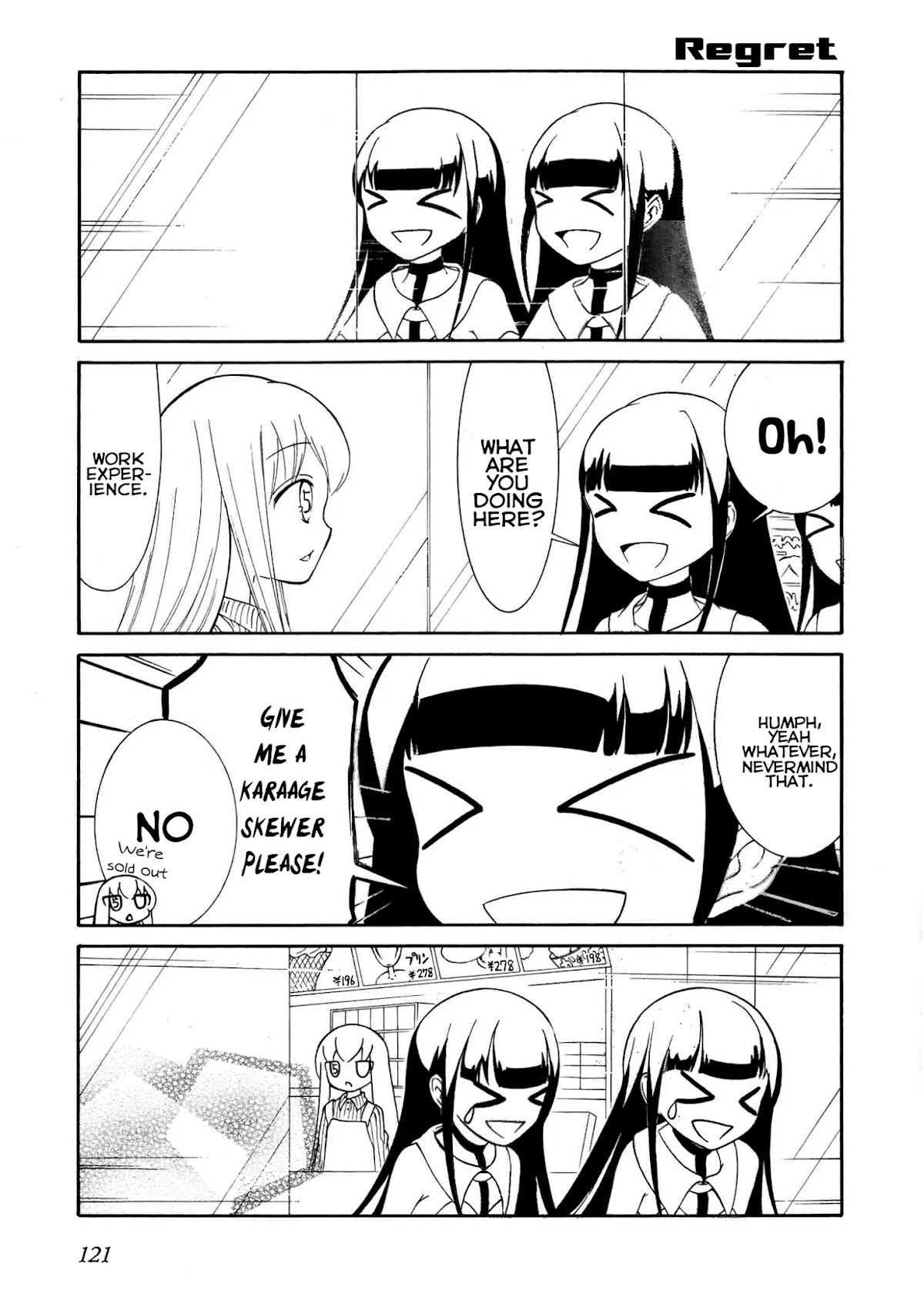 Number Girl Chapter 49 page 5 - Chapter 49