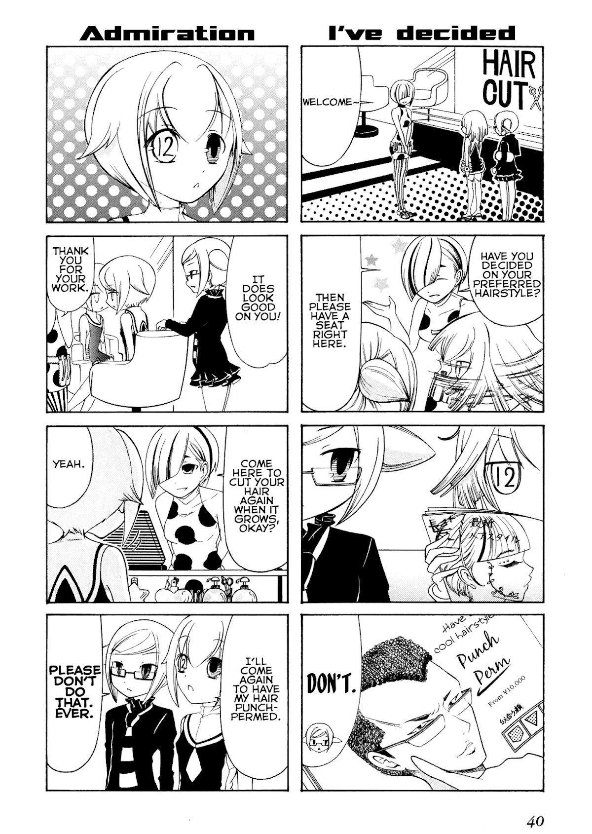 Number Girl Chapter 5 page 6 - Chapter 5