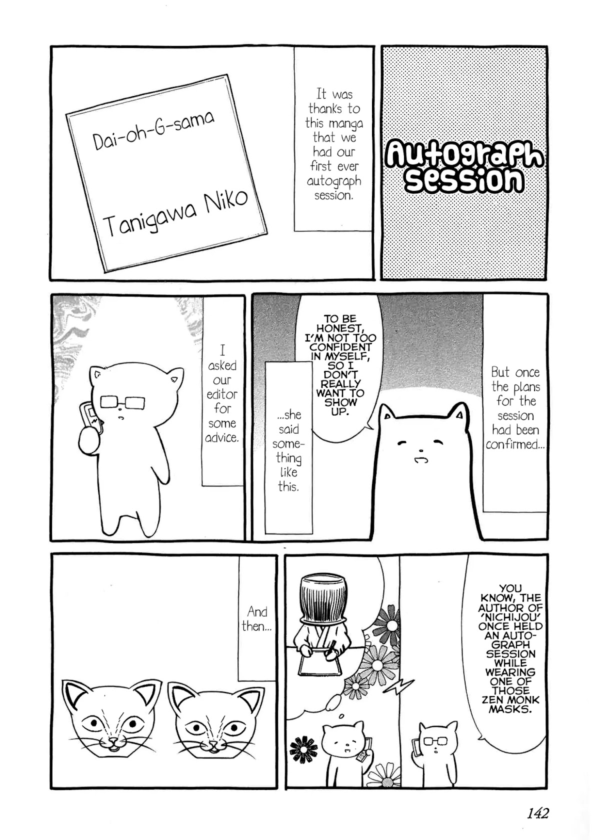 Number Girl Chapter 50 page 18 - Chapter 50 [END]