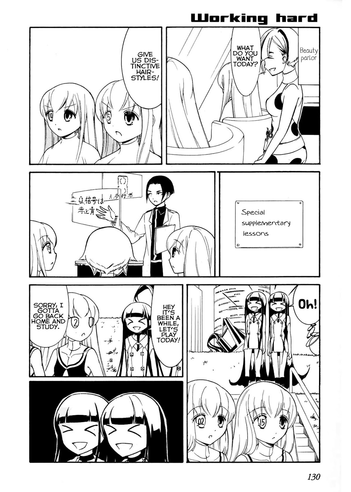 Number Girl Chapter 50 page 6 - Chapter 50 [END]