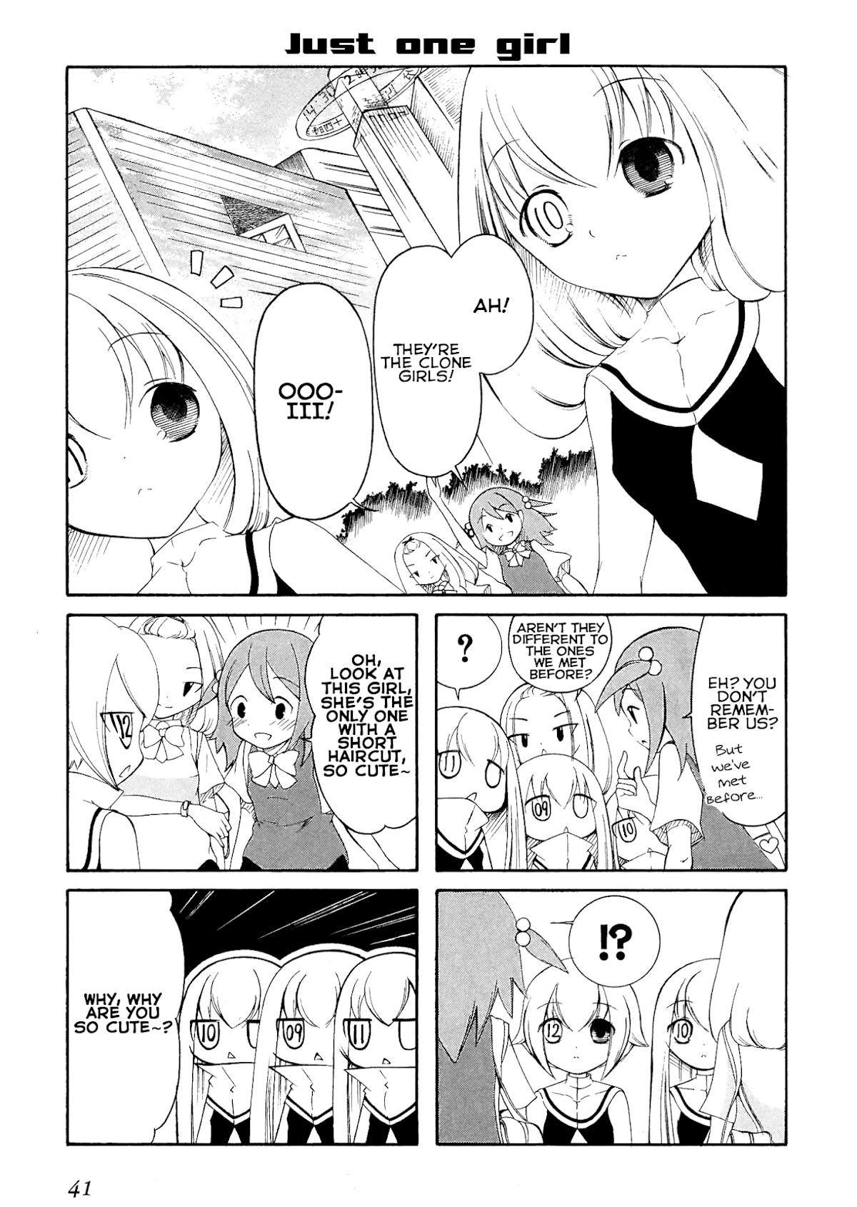 Number Girl Chapter 6 page 1 - Chapter 6