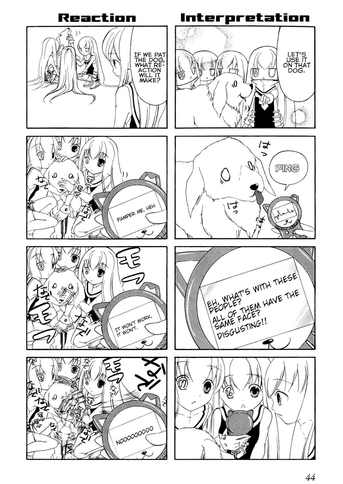 Number Girl Chapter 6 page 4 - Chapter 6