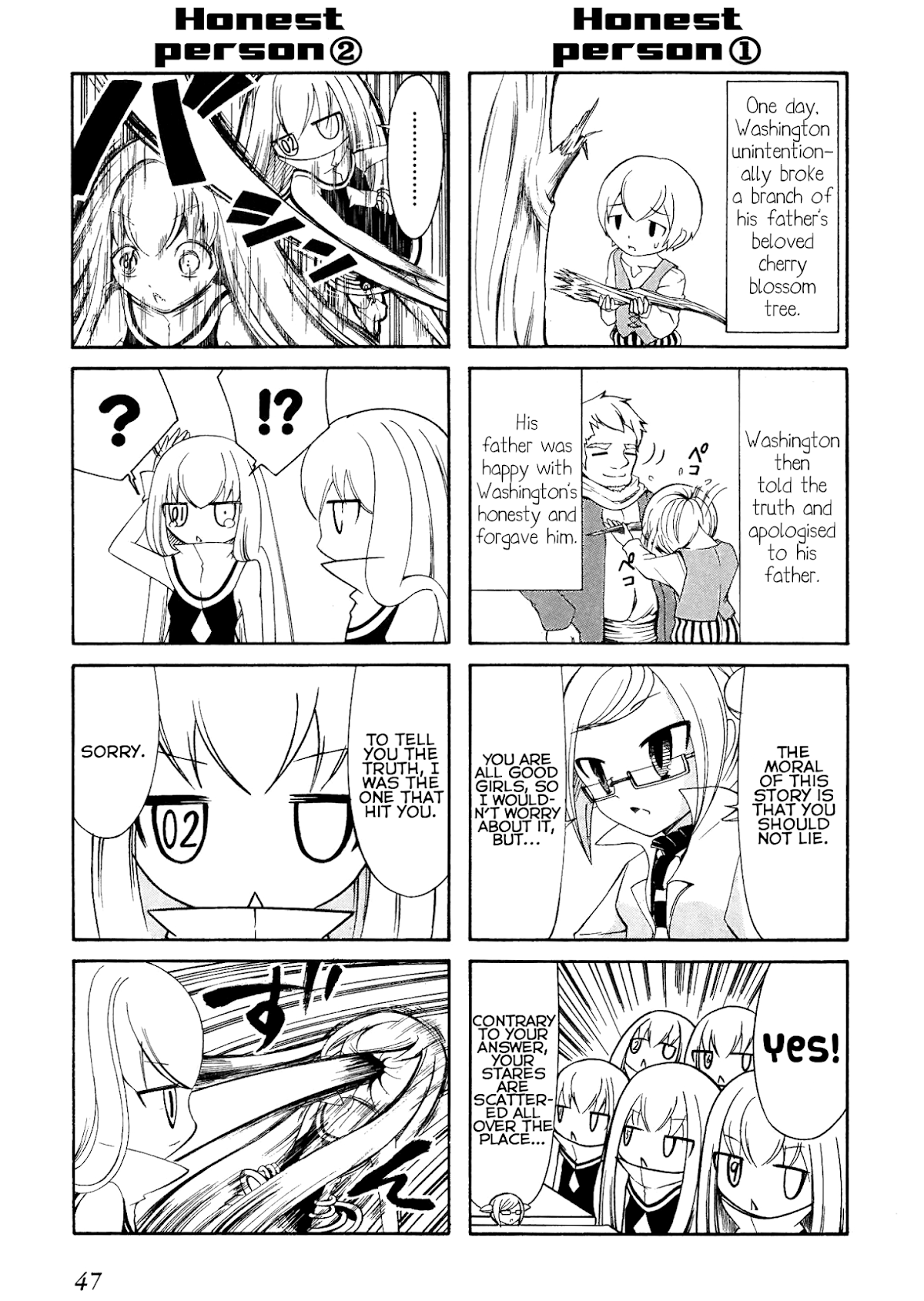 Number Girl Chapter 6 page 7 - Chapter 6