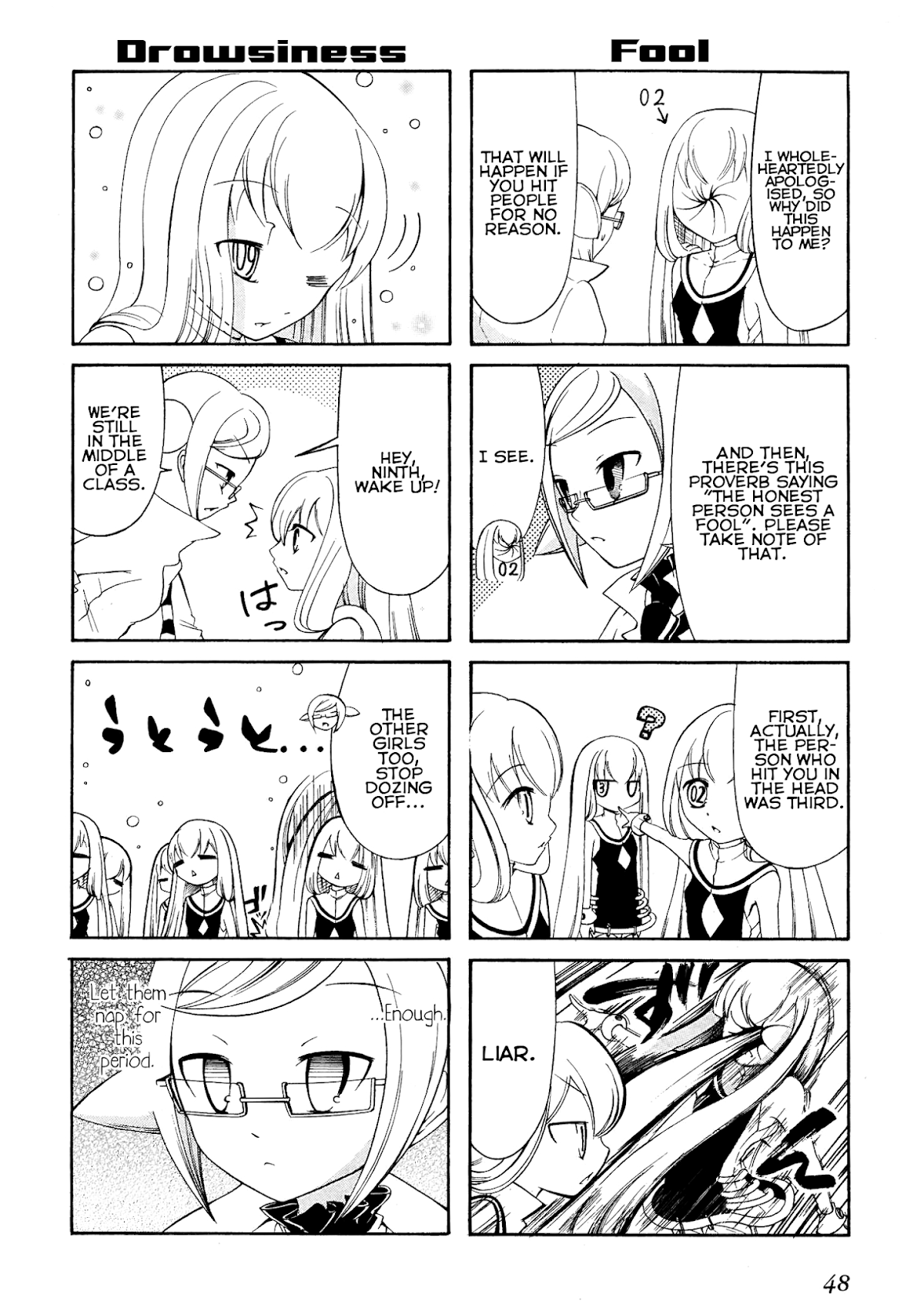 Number Girl Chapter 6 page 8 - Chapter 6