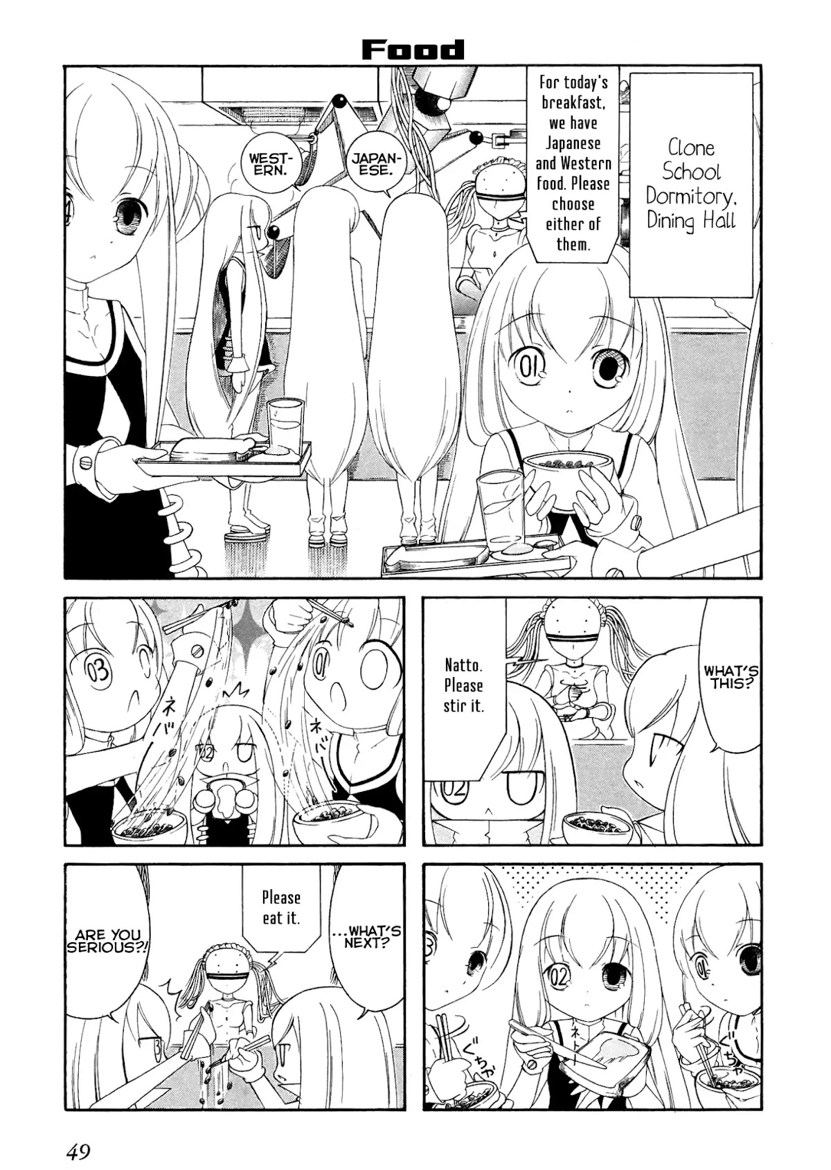 Number Girl Chapter 7 page 1 - Chapter 7