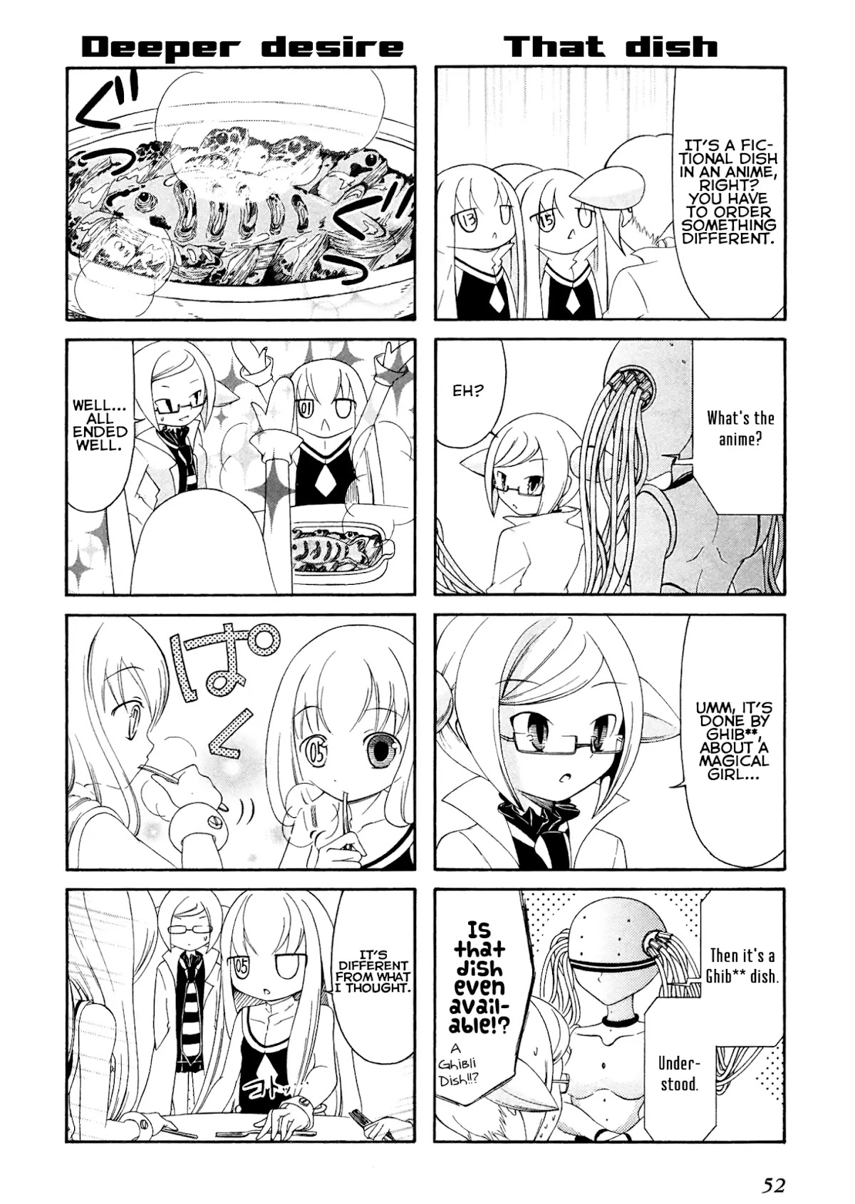 Number Girl Chapter 7 page 4 - Chapter 7