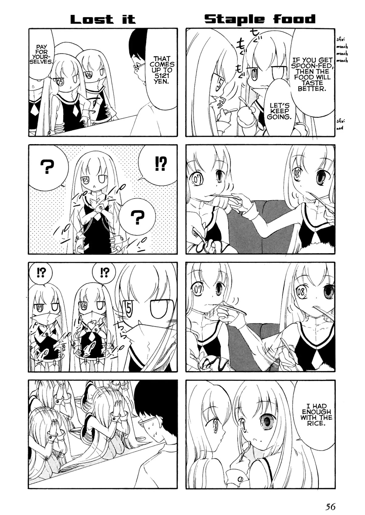 Number Girl Chapter 7 page 8 - Chapter 7