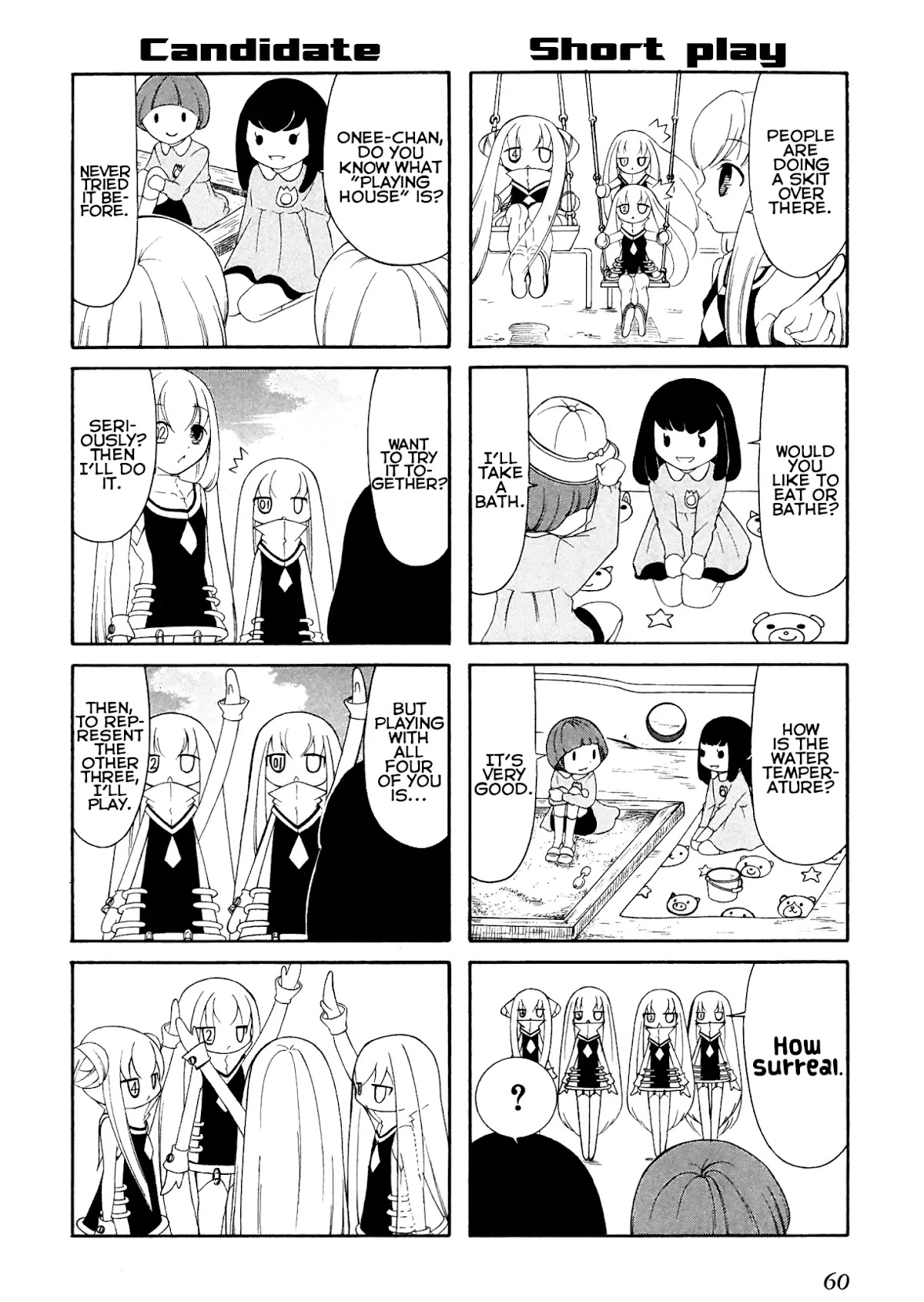 Number Girl Chapter 8 page 4 - Chapter 8