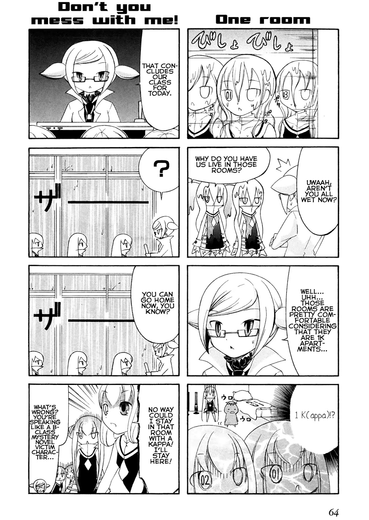 Number Girl Chapter 8 page 8 - Chapter 8