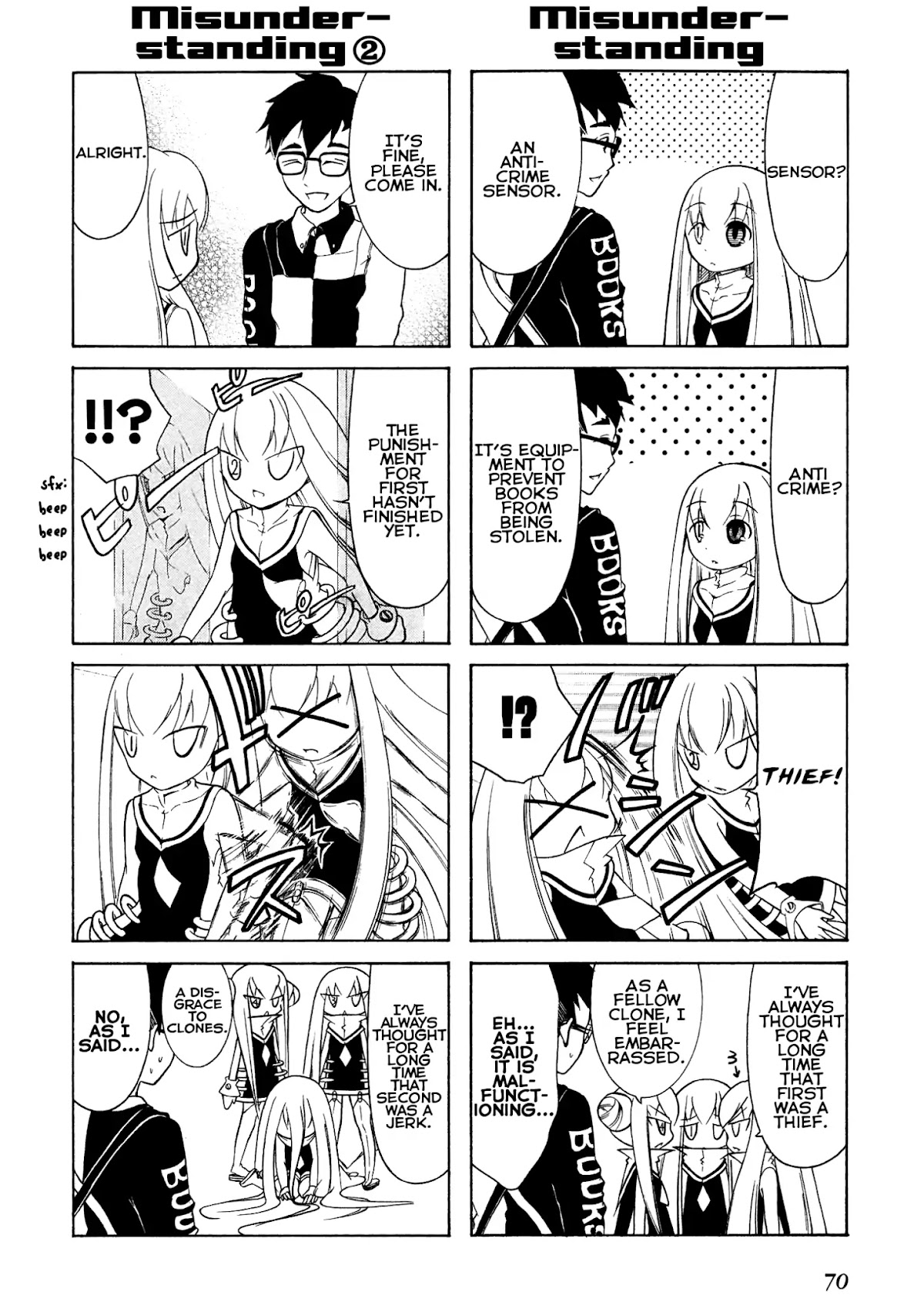 Number Girl Chapter 9 page 6 - Chapter 9