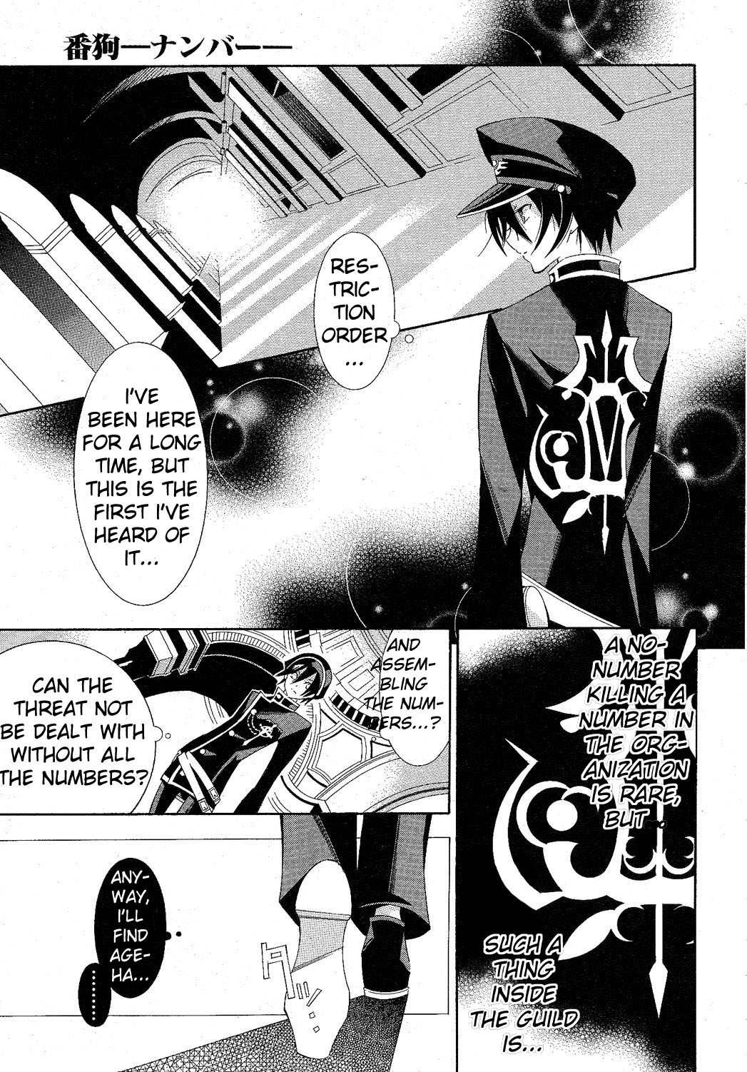 Number Chapter 10 page 17 - Chapter 10