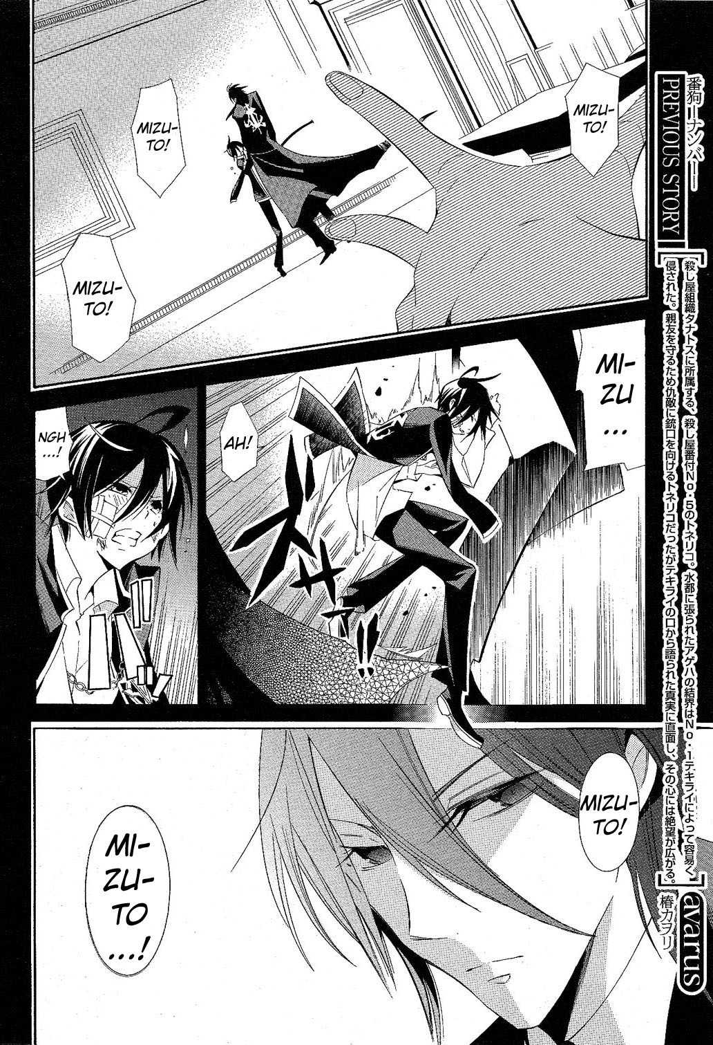 Number Chapter 10 page 5 - Chapter 10
