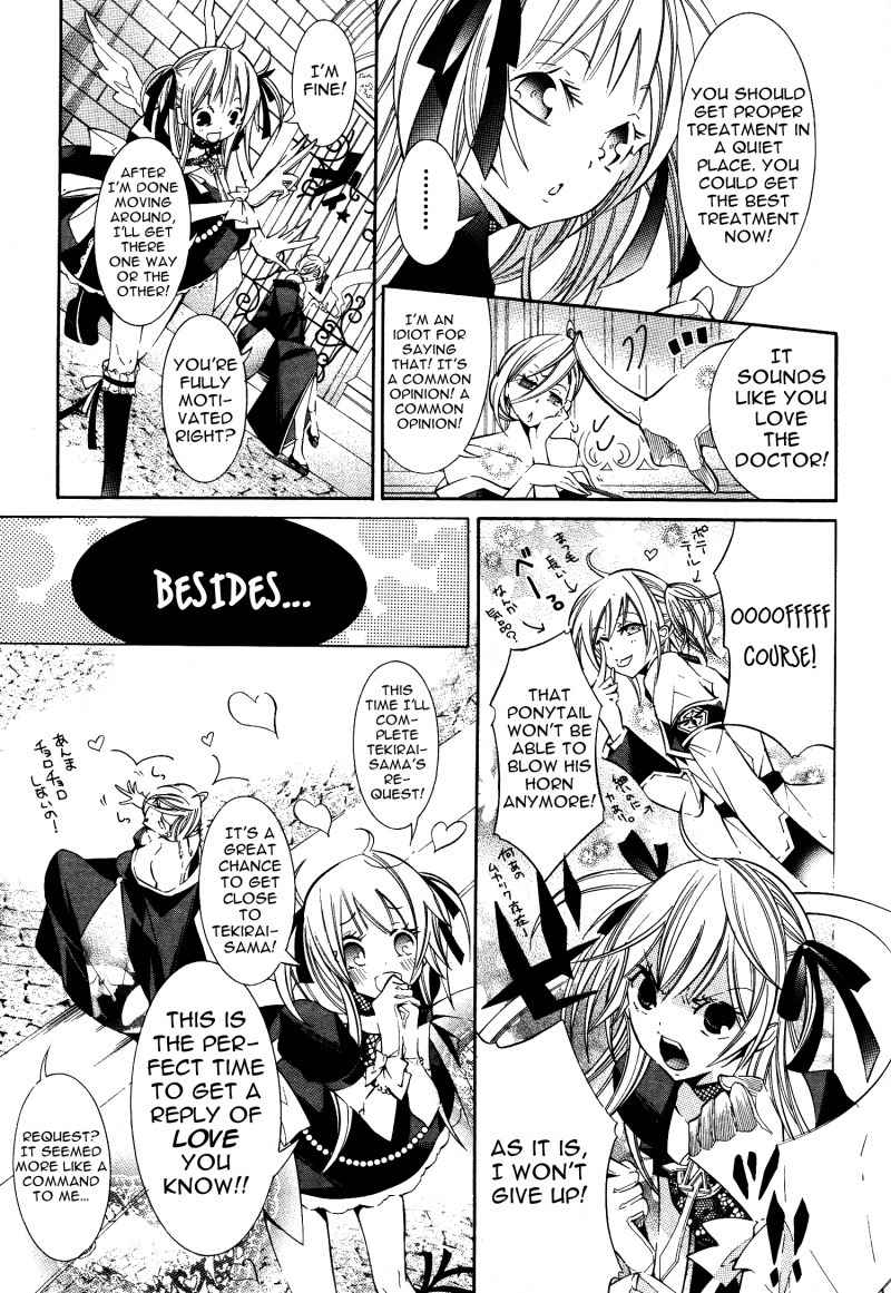 Number Chapter 15 page 17 - Chapter 15
