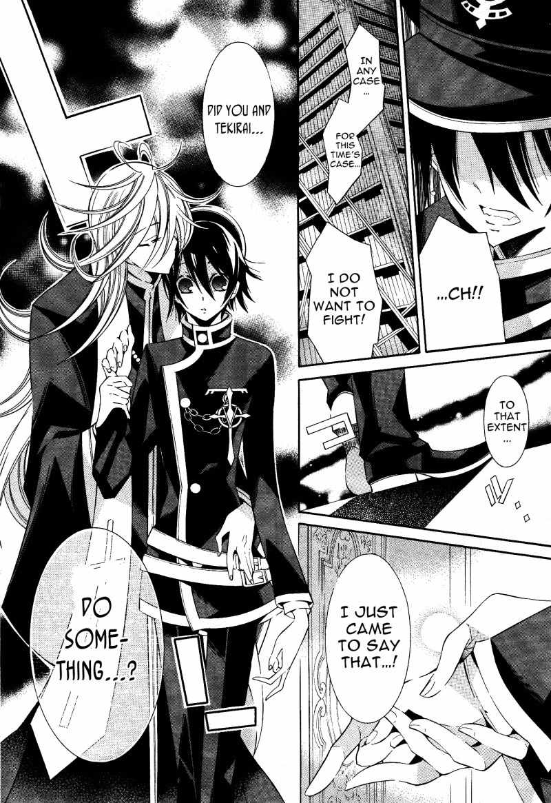 Number Chapter 15 page 26 - Chapter 15