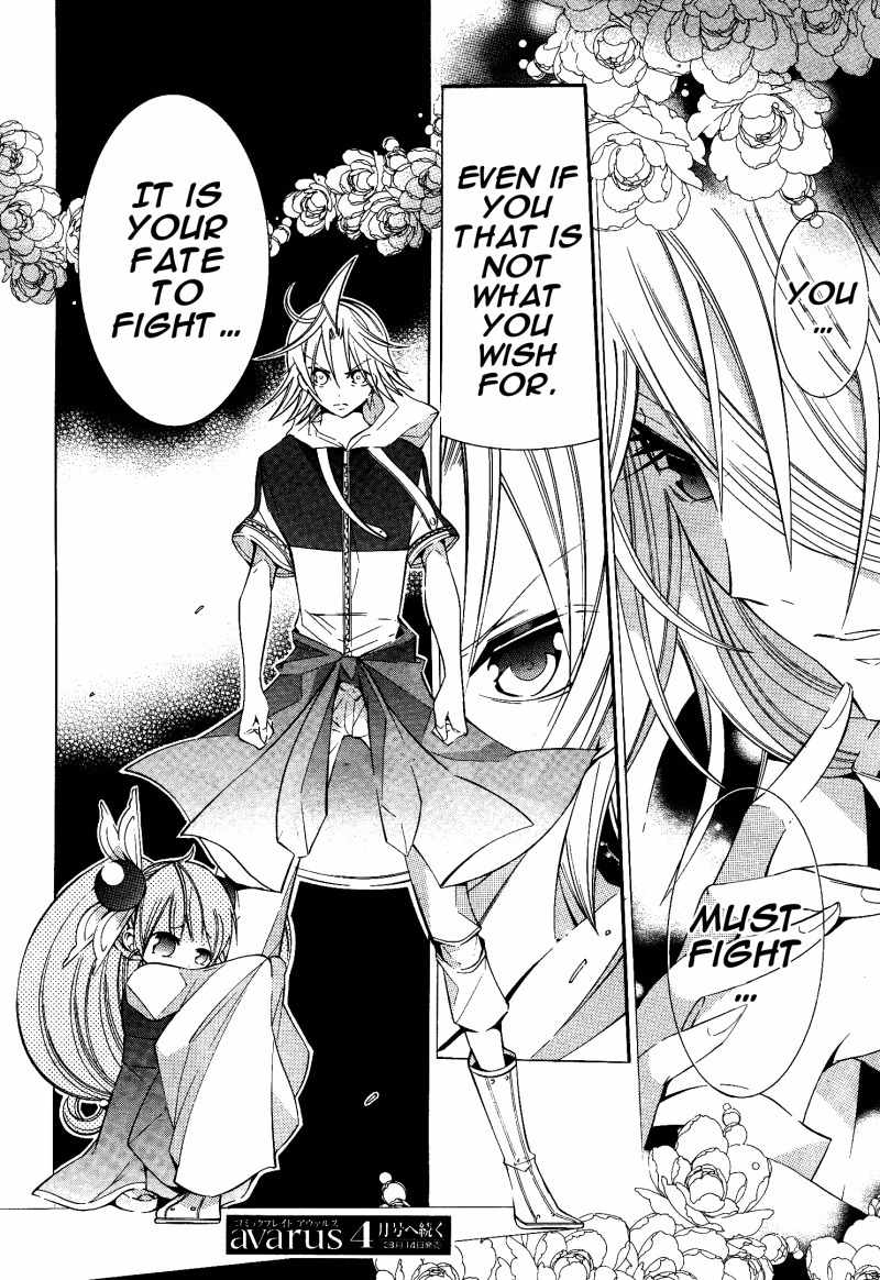 Number Chapter 15 page 30 - Chapter 15