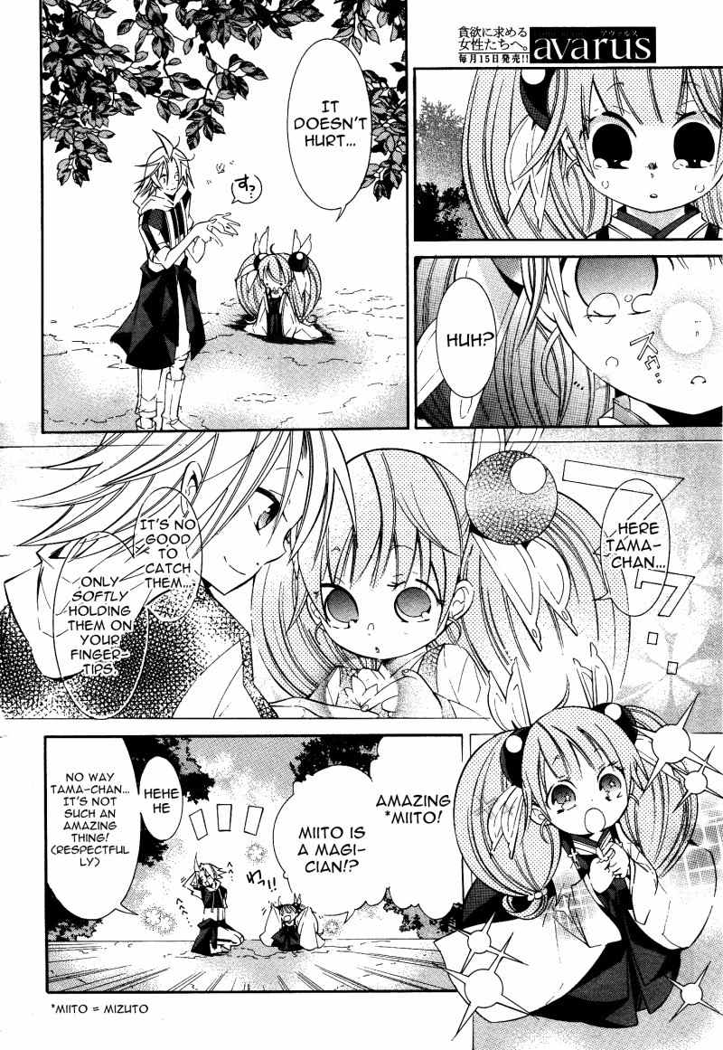 Number Chapter 15 page 4 - Chapter 15