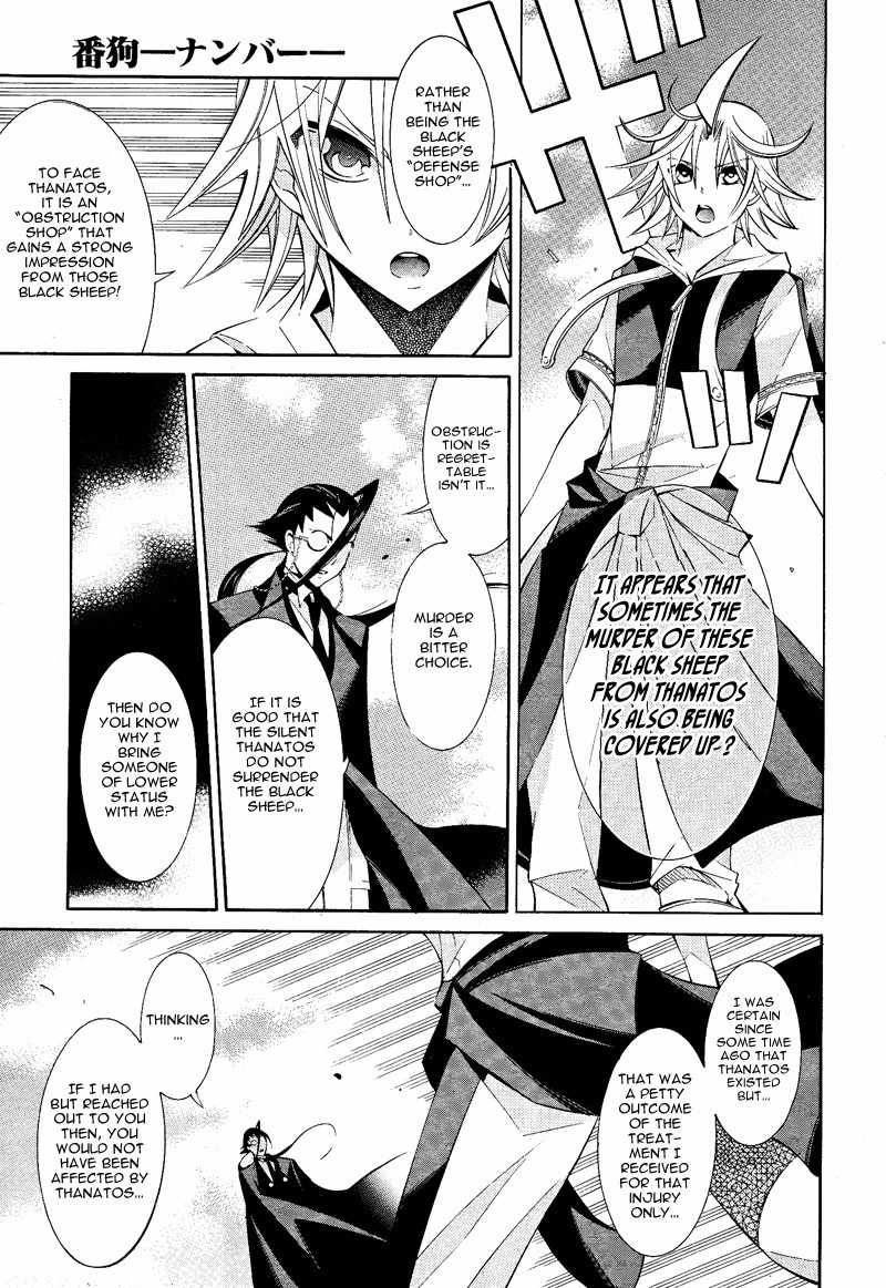 Number Chapter 16 page 11 - Chapter 16