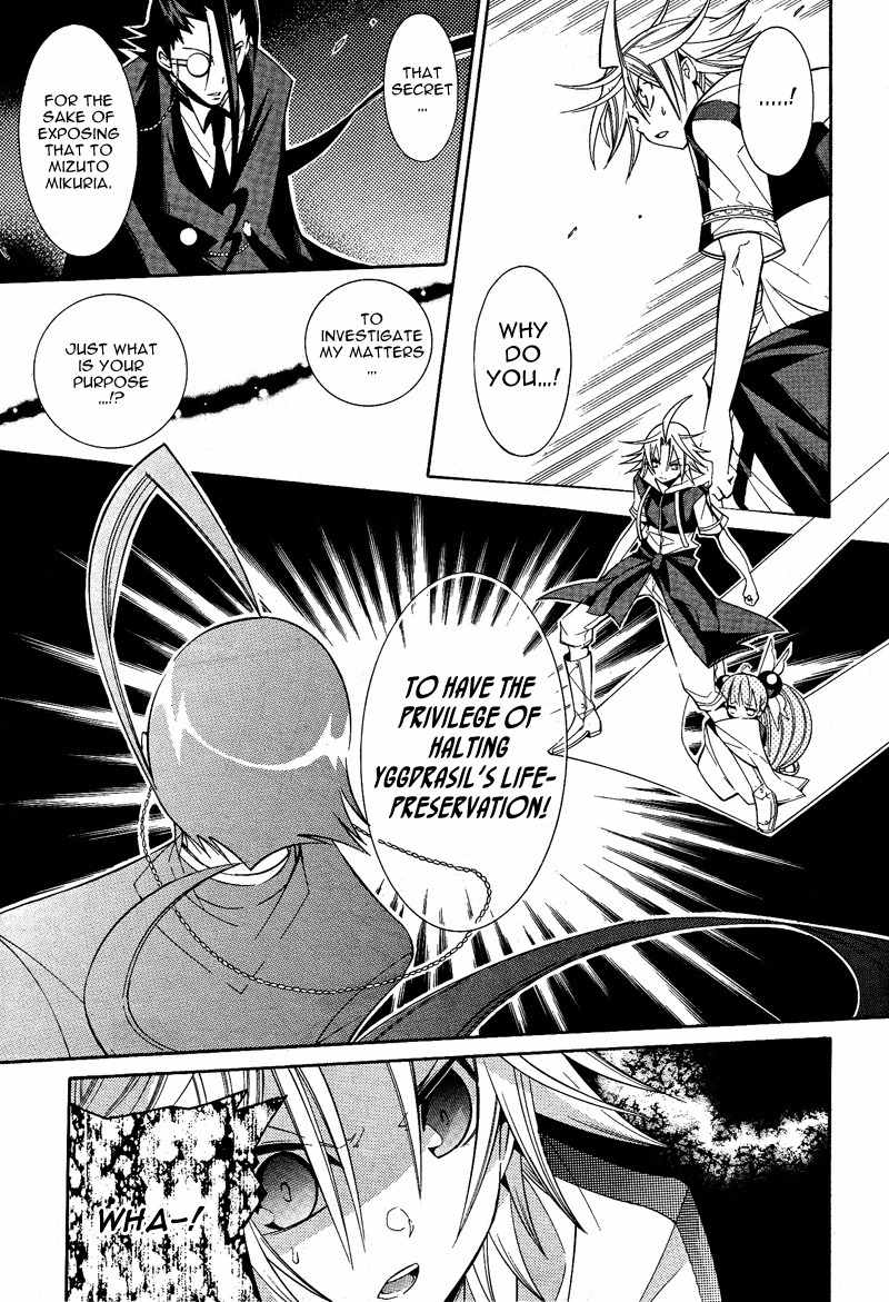Number Chapter 16 page 13 - Chapter 16