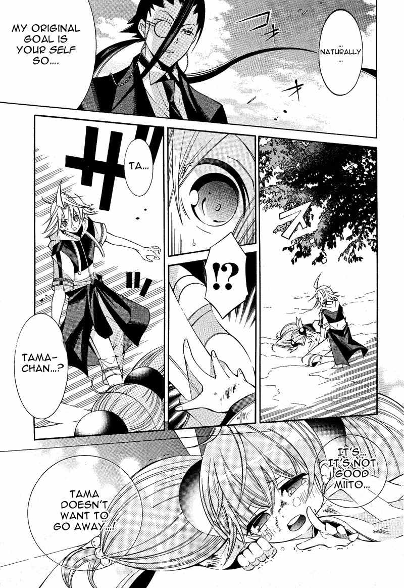 Number Chapter 16 page 17 - Chapter 16