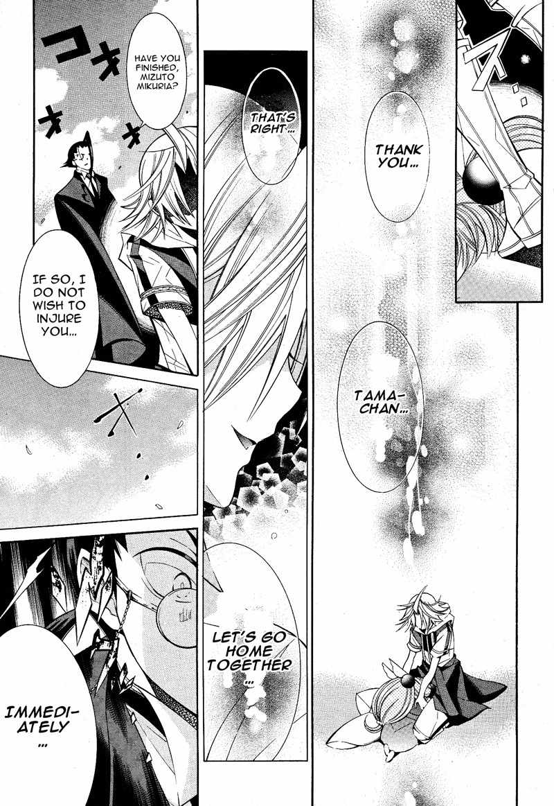 Number Chapter 16 page 19 - Chapter 16
