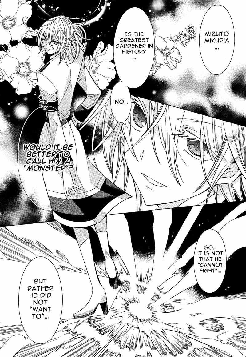 Number Chapter 16 page 21 - Chapter 16