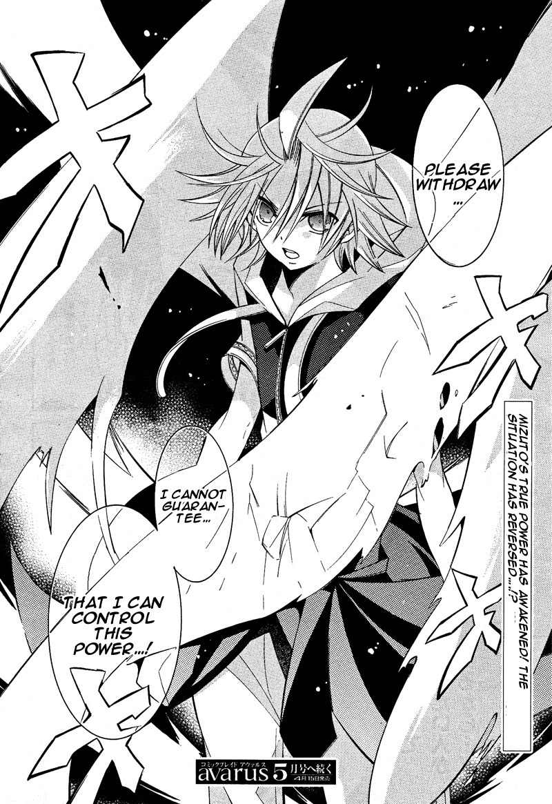 Number Chapter 16 page 23 - Chapter 16