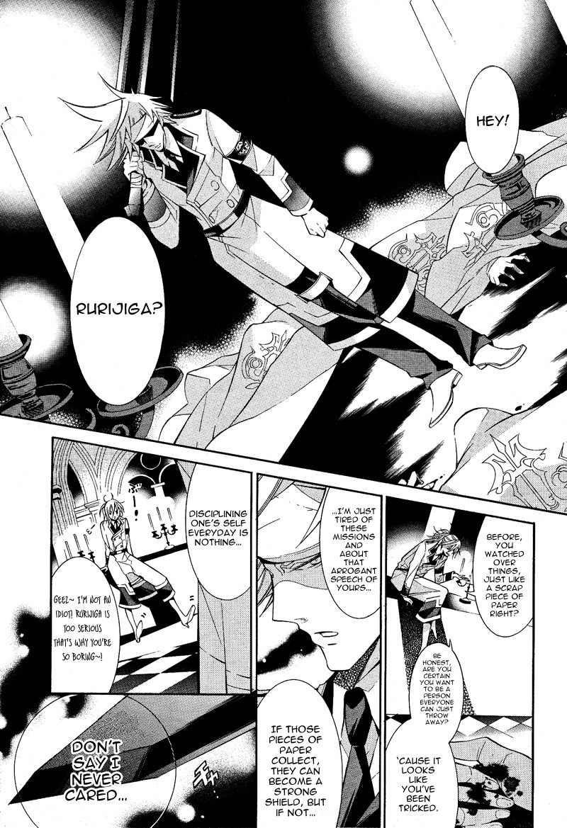 Number Chapter 16 page 3 - Chapter 16