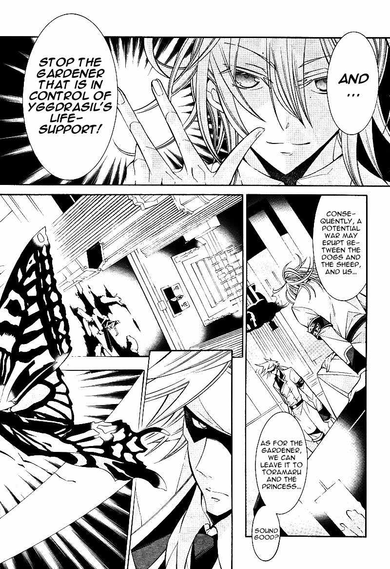 Number Chapter 16 page 5 - Chapter 16