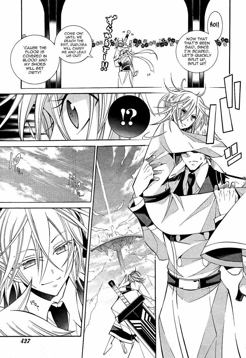 Number Chapter 16 page 7 - Chapter 16