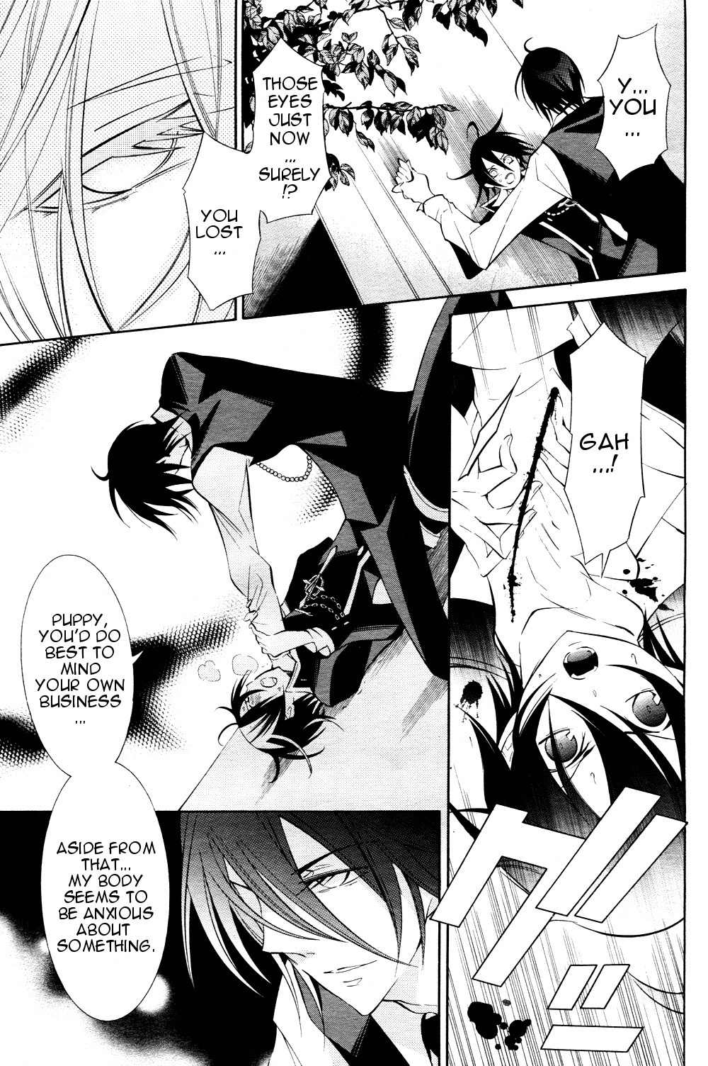 Number Chapter 18 page 17 - Chapter 18