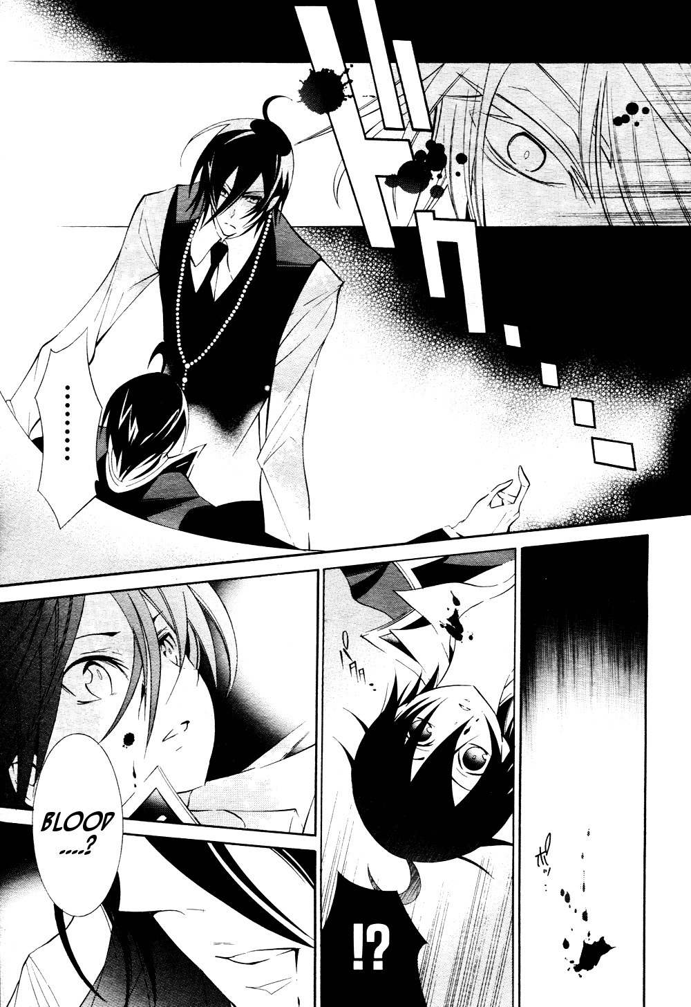 Number Chapter 18 page 19 - Chapter 18