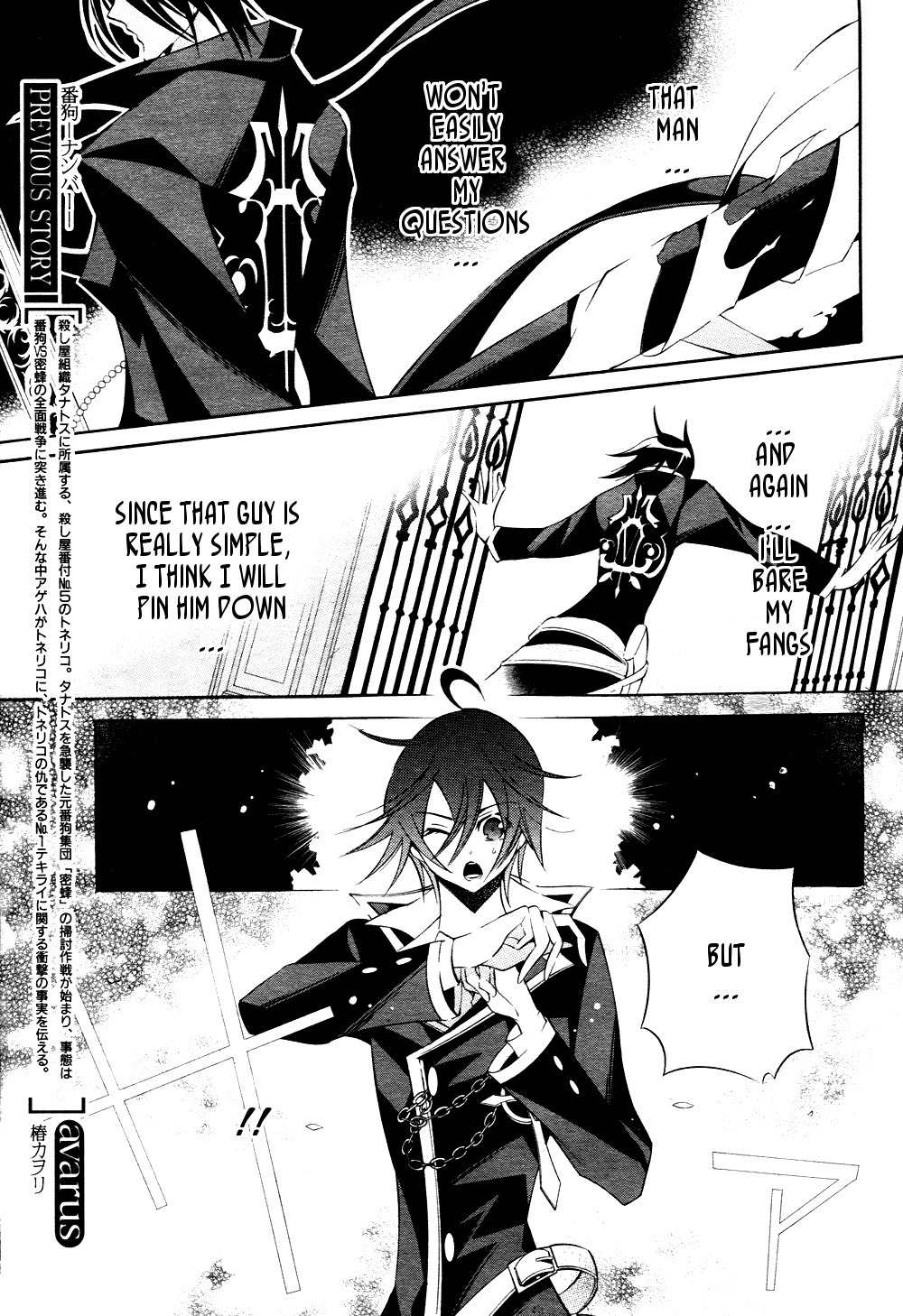 Number Chapter 18 page 9 - Chapter 18