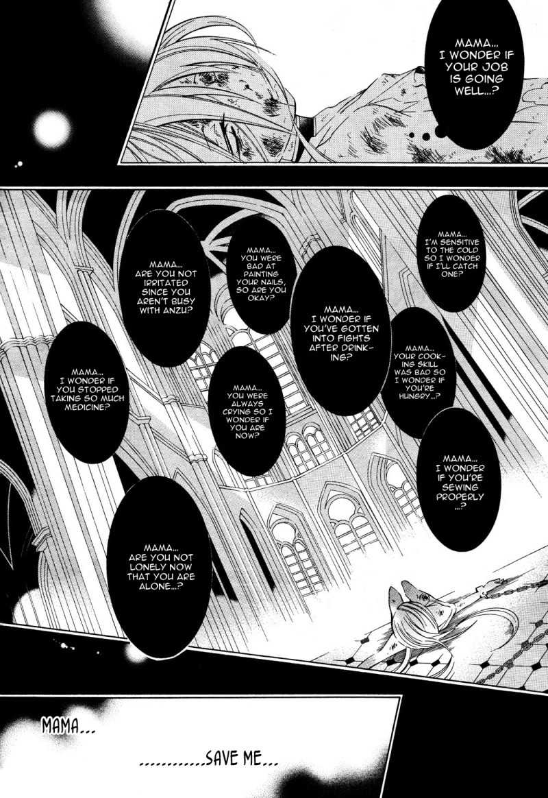 Number Chapter 20 page 14 - Chapter 20
