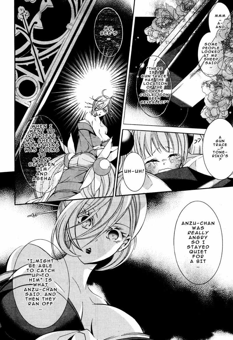 Number Chapter 20 page 6 - Chapter 20